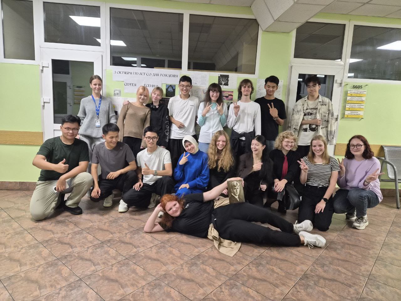 Международный студенческий клуб "Самовар" приглашает на чай