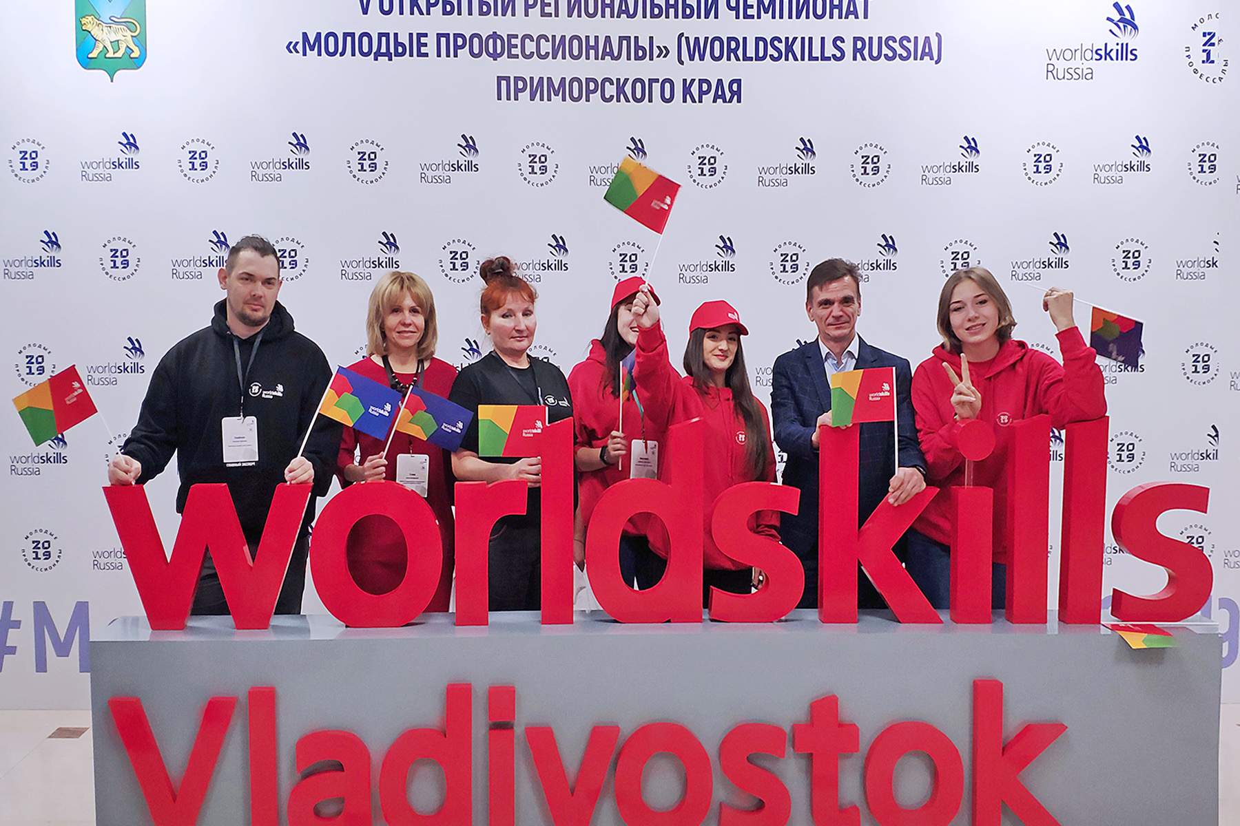 ВГУЭС стал площадкой V Открытого Регионального Чемпионата Приморского края «Молодые профессионалы» (WorldSkills Russia)