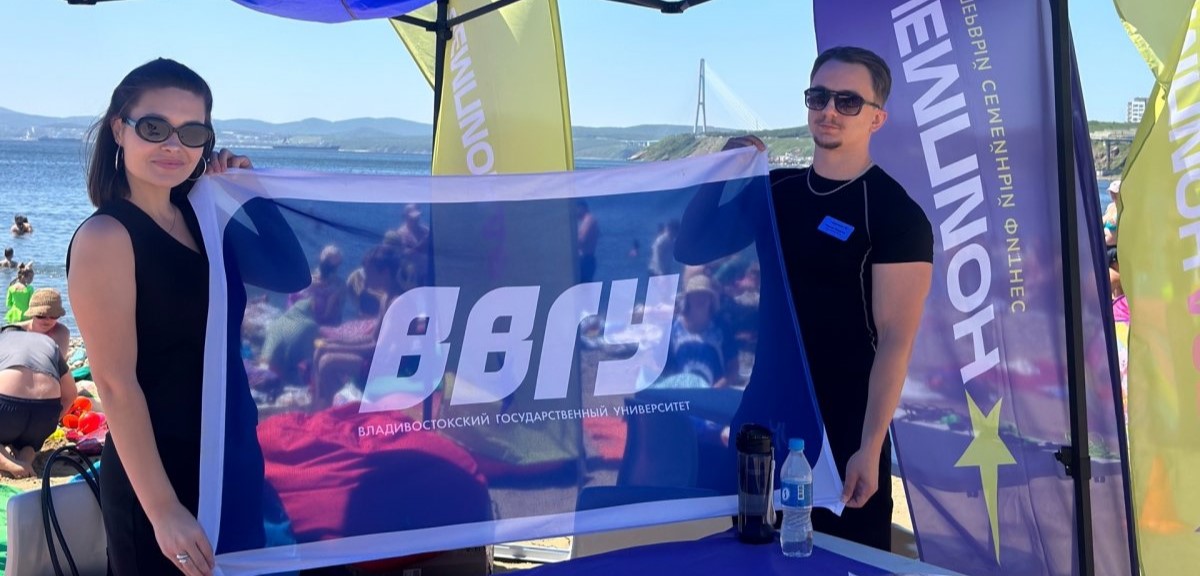 Спорткомплекс «Чемпион» ВВГУ выступил партнёром краевого фестиваля SUP FEST