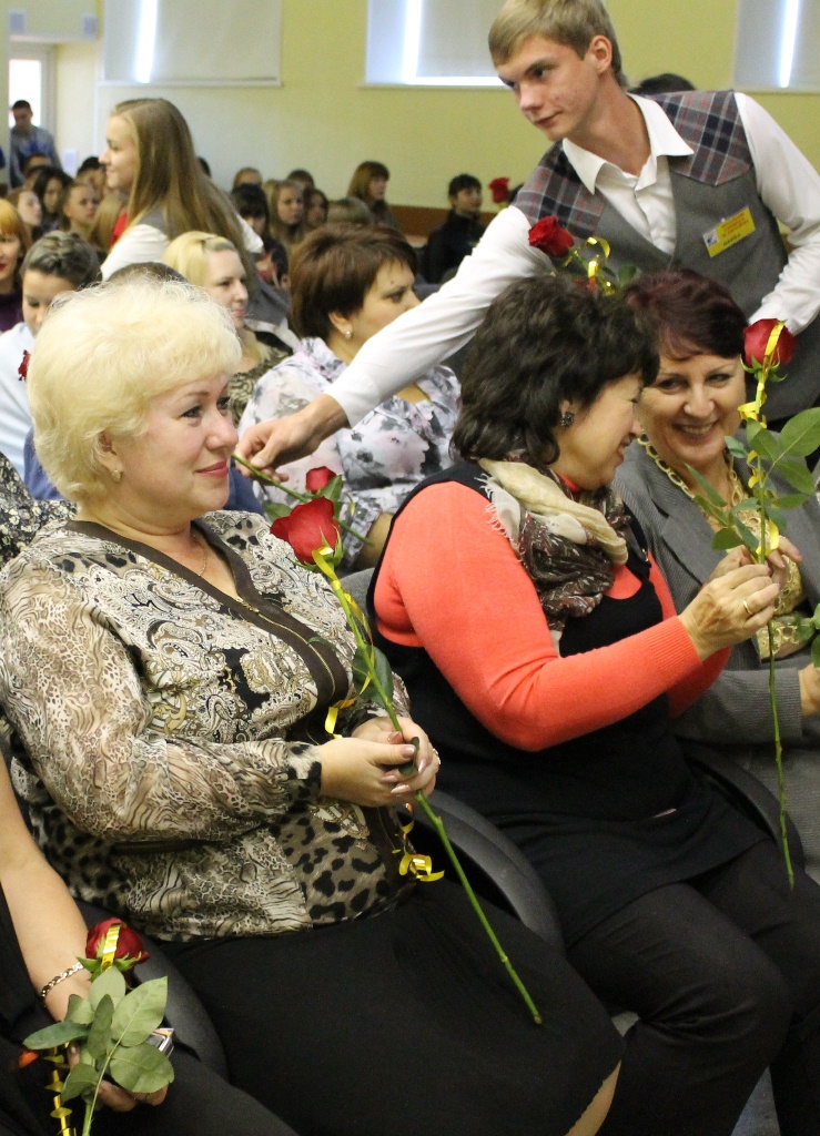 День Учителя в КСД ВГУЭС