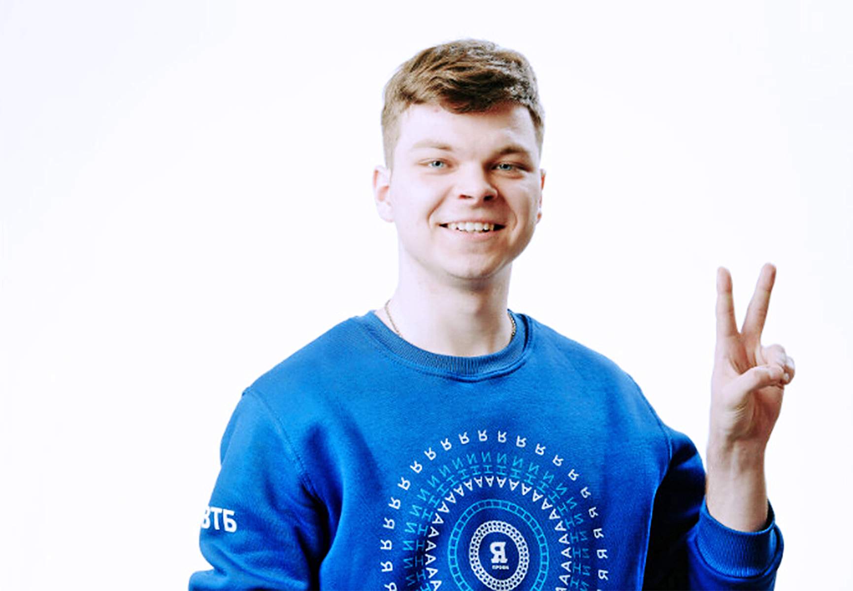 Выпускная работа бакалавра ВГУЭС Артема Пустоварова заняла второе место в  студенческой олимпиаде по бухгалтерскому учету СПбГЭУ