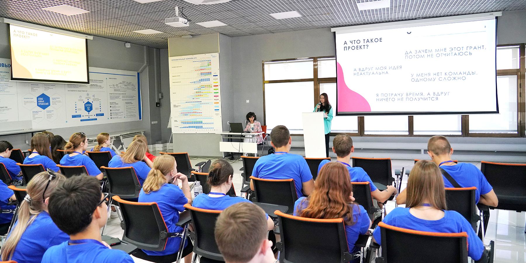 Встреча с управлением по делам молодёжи администрации Владивостока прошла в ВВГУ