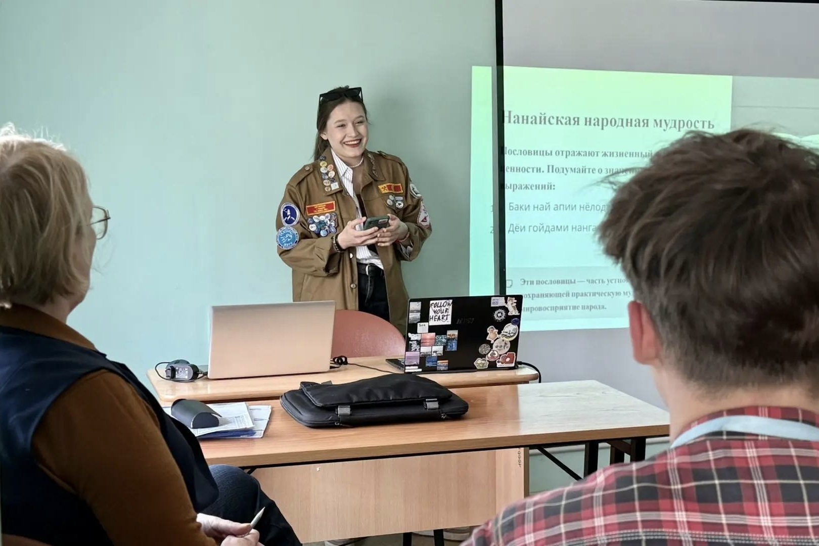 В ВВГУ прошли просветительские лекции ко Дню коренных малочисленных народов России