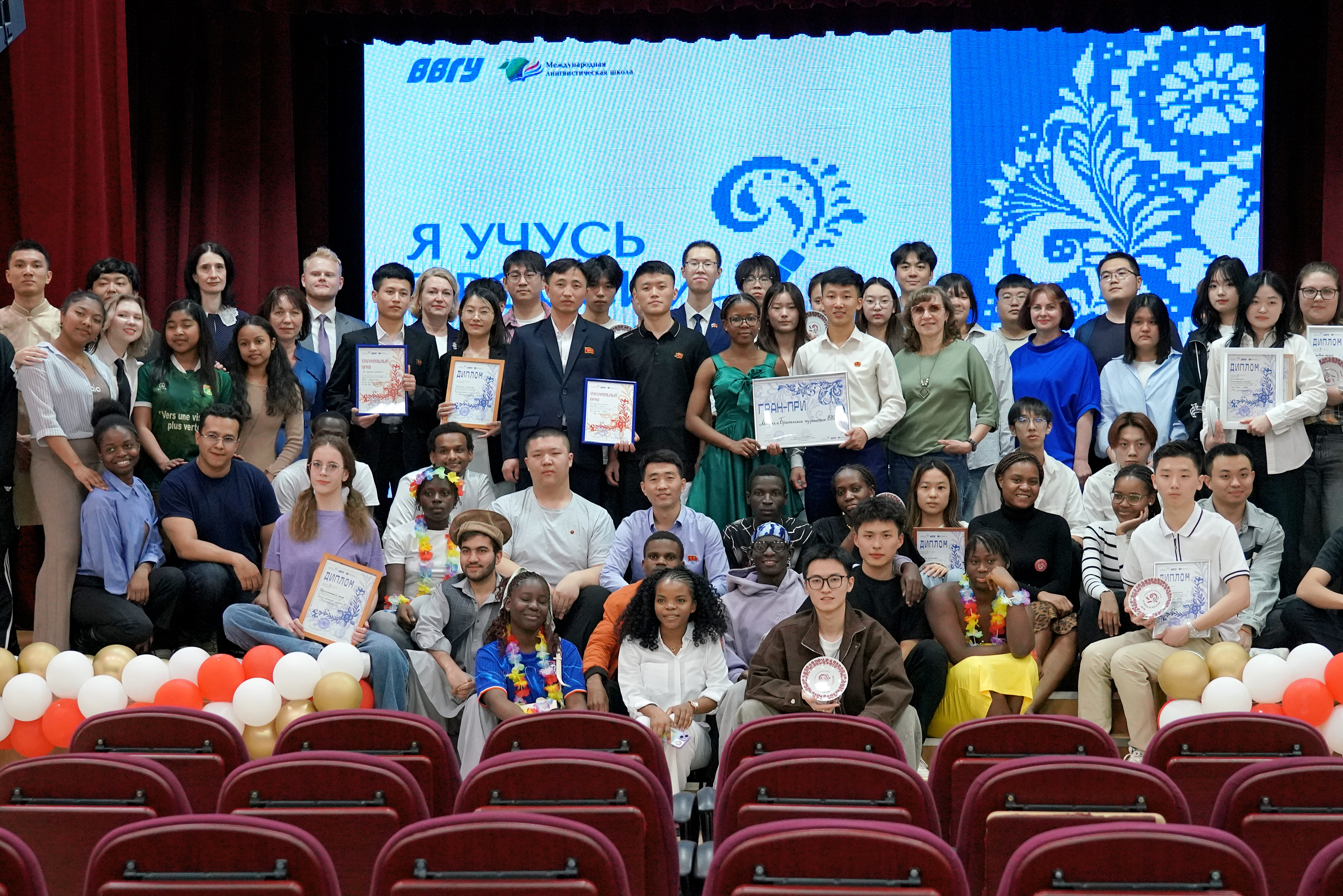 Гала-концерт фестиваля «Я учусь в России»: праздник дружбы и культур в ВВГУ