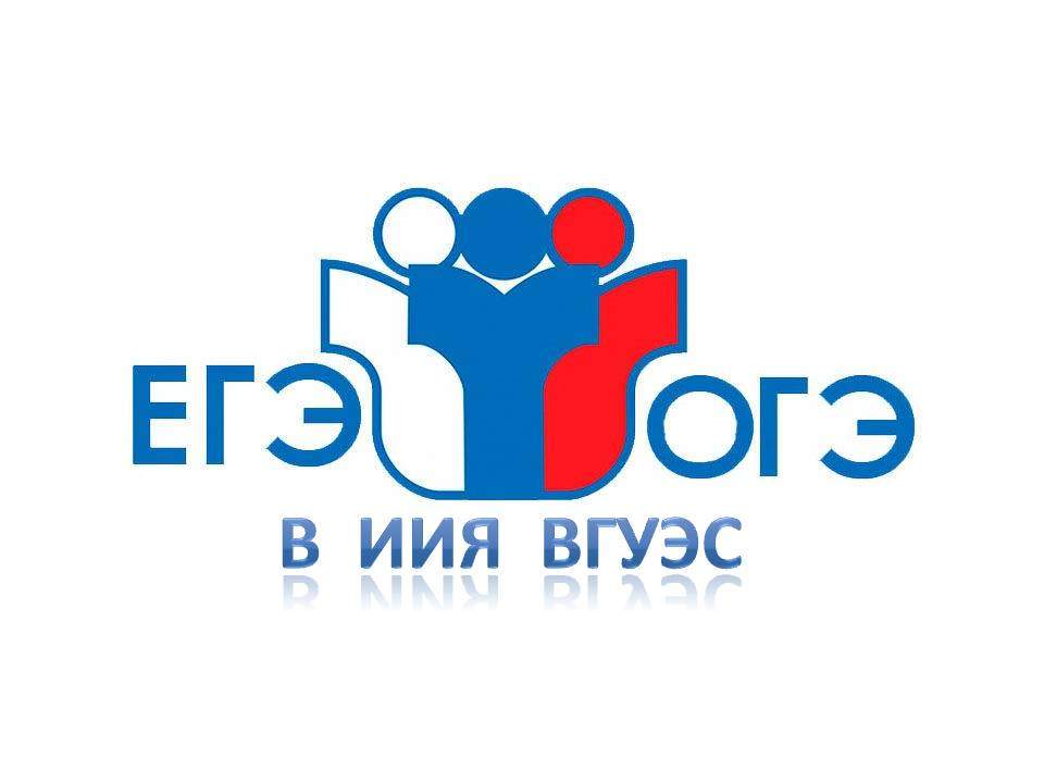 Как успешно сдать устную часть государственного экзамена по английскому языку?