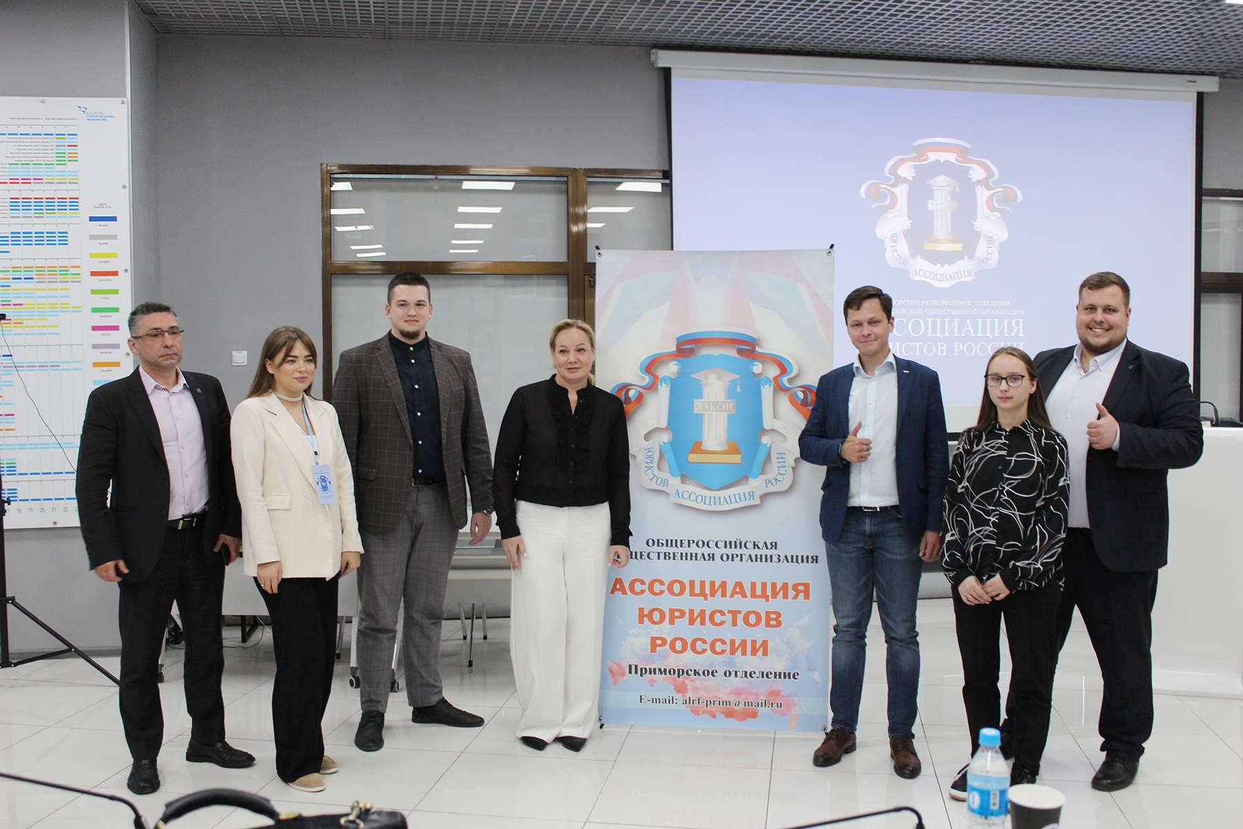 30-летие Институт права ВВГУ отметил конференцией о будущем юридического образования