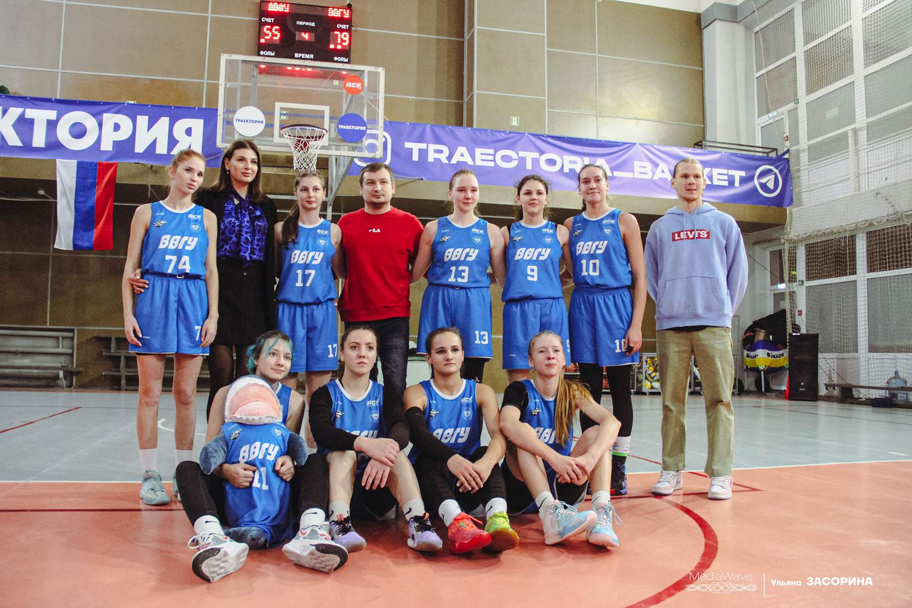 Женская сборная ВВГУ по баскетболу стала чемпионом «Зимнего кубка ДФО»