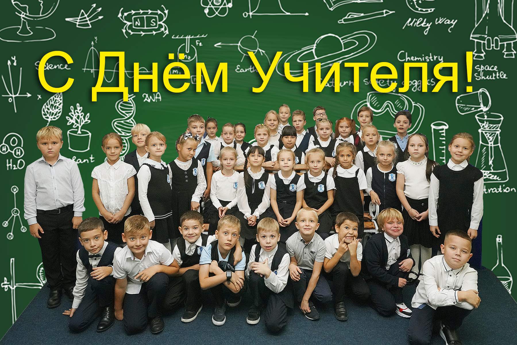 Ректор ВГУЭС Татьяна Терентьева и президент ВГУЭС Геннадий Лазарев поздравляют коллег с Днём учителя