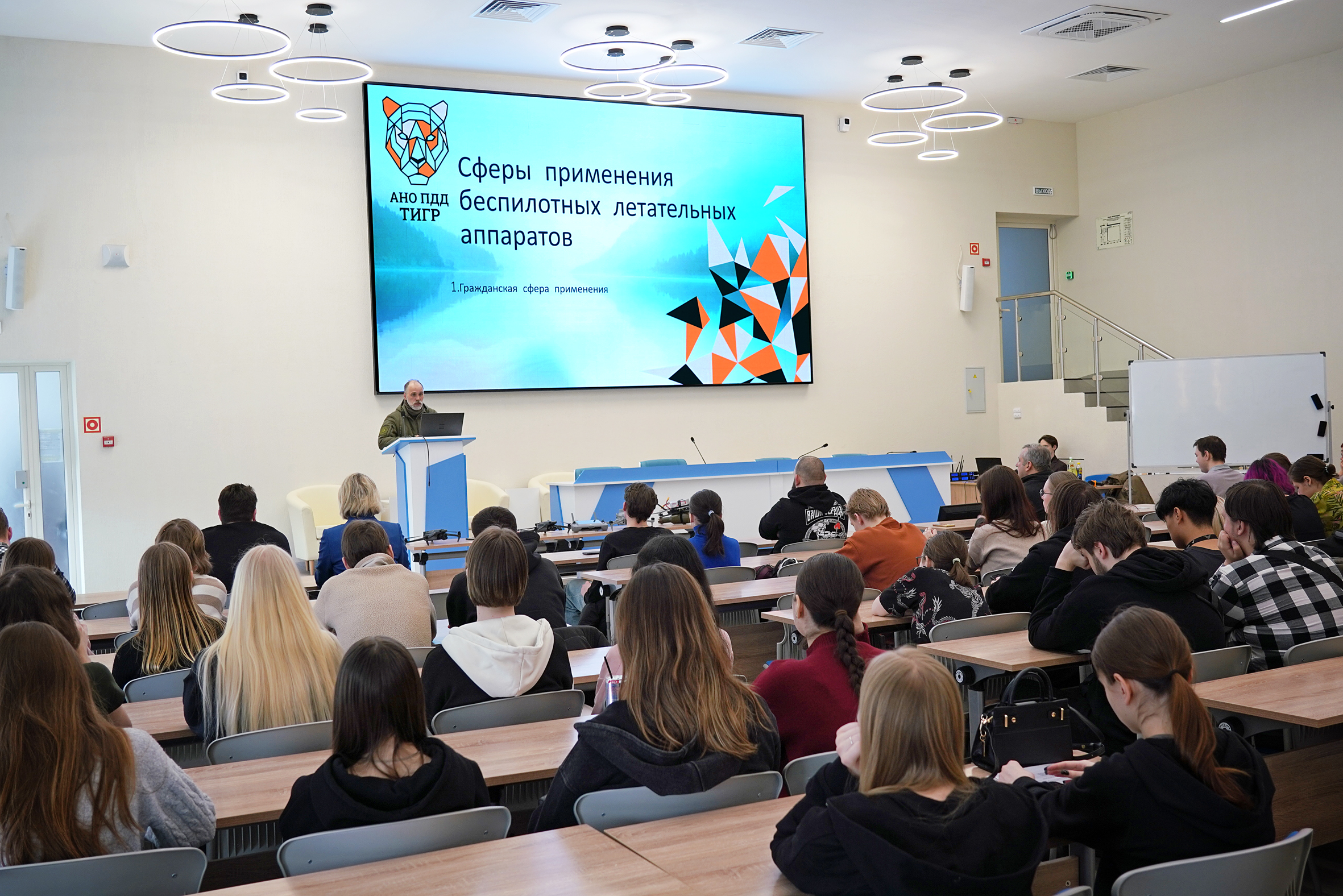 Студенты ВВГУ могут освоить дополнительные компетенции, не отрываясь от учёбы и работы