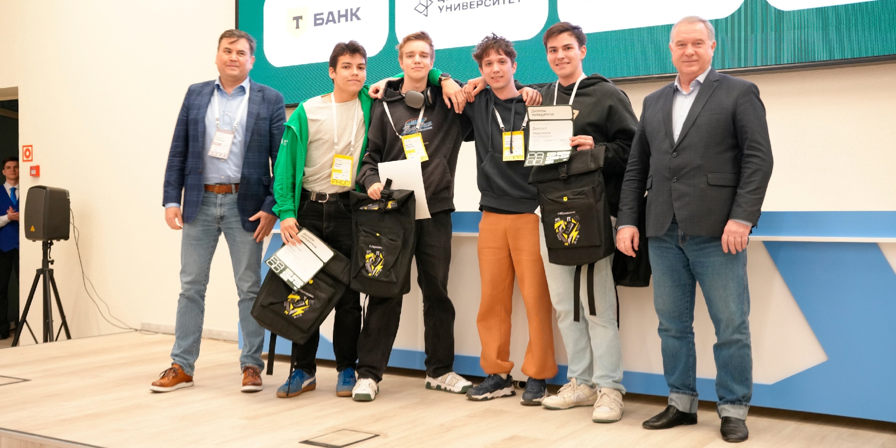 Хакатон Международной олимпиады PROD прошел в ВВГУ