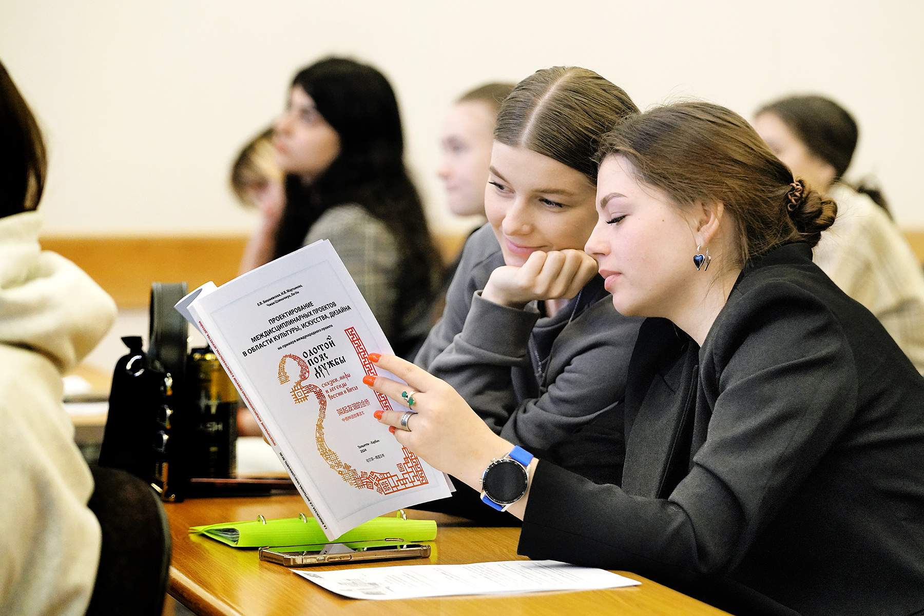 Культуры России и Китая объединились в ВВГУ во время международного научного форума