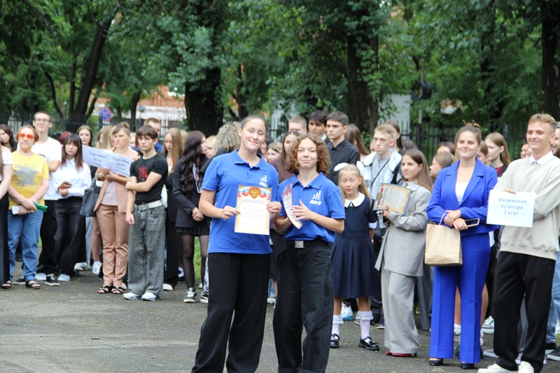 Торжественной линейкой открыт новый учебный год в филиале ВВГУ