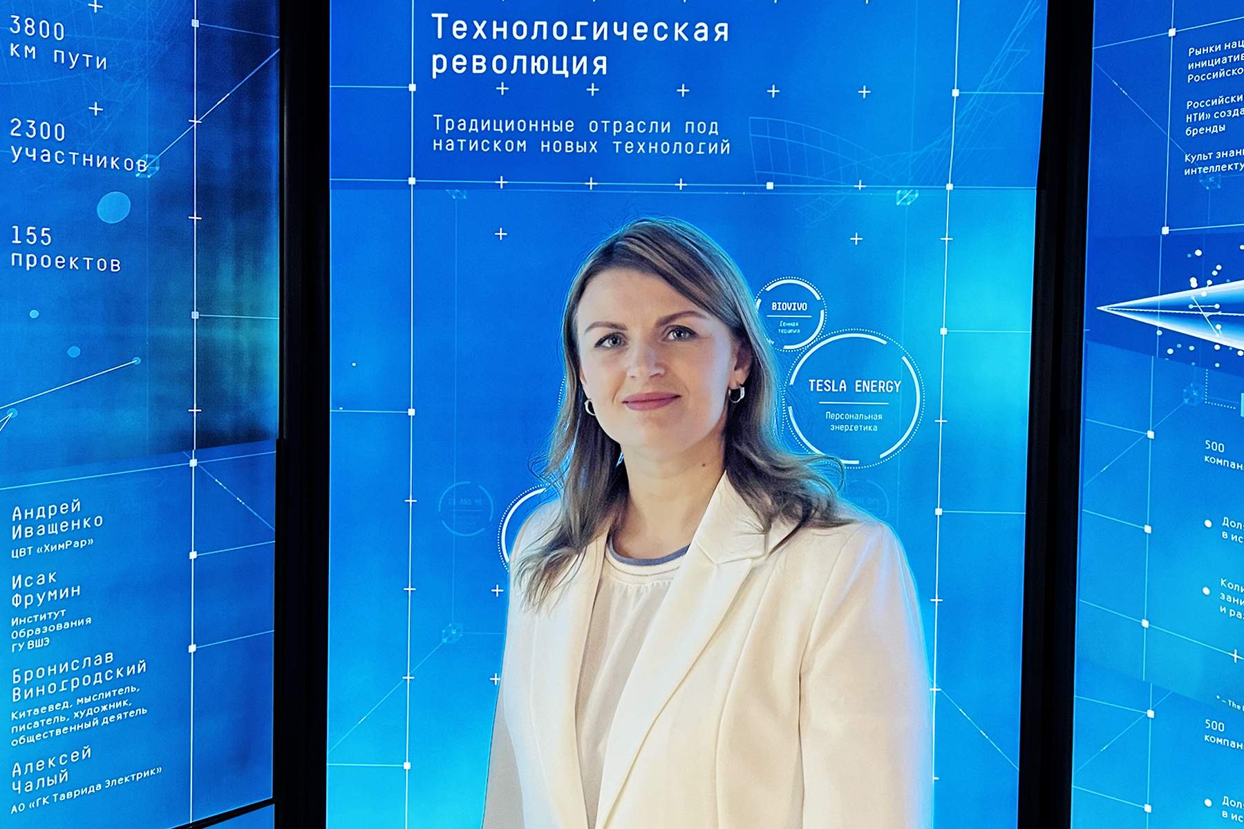 ВГУЭС включен в проект Минобрнауки РФ «Университет Future Skills»