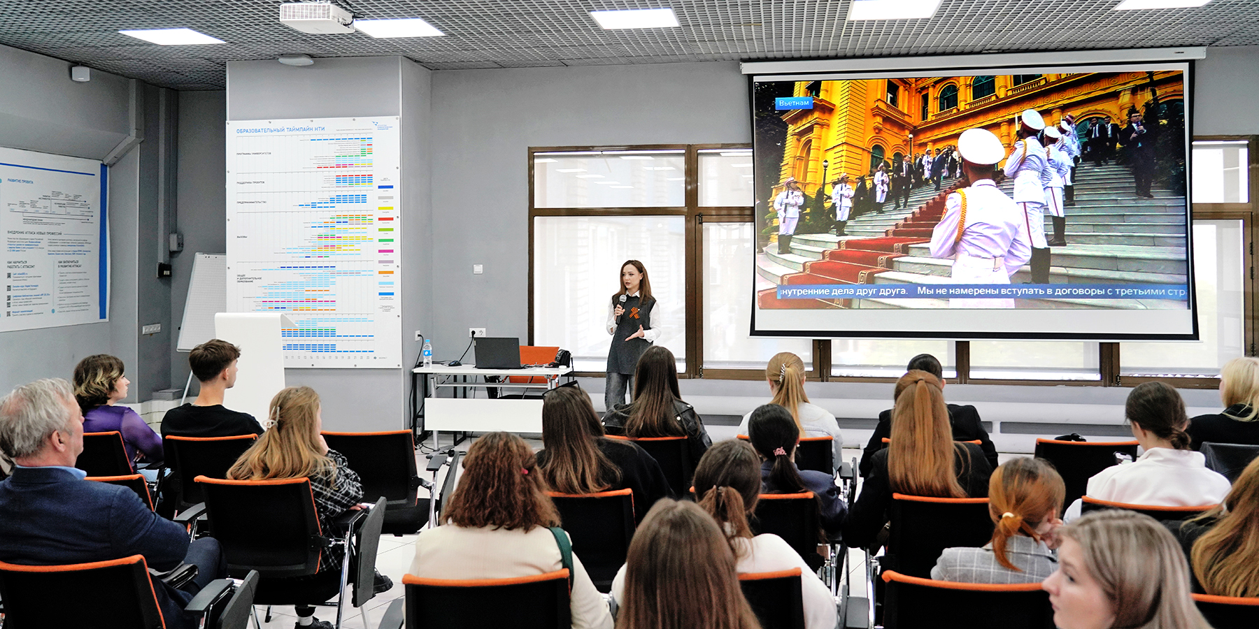 Студенты ВВГУ встретились с руководителем корпункта Первого канала на Дальнем Востоке