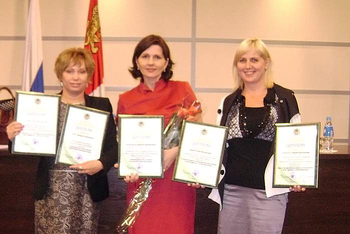 ВГУЭС - лидер туриндустрии