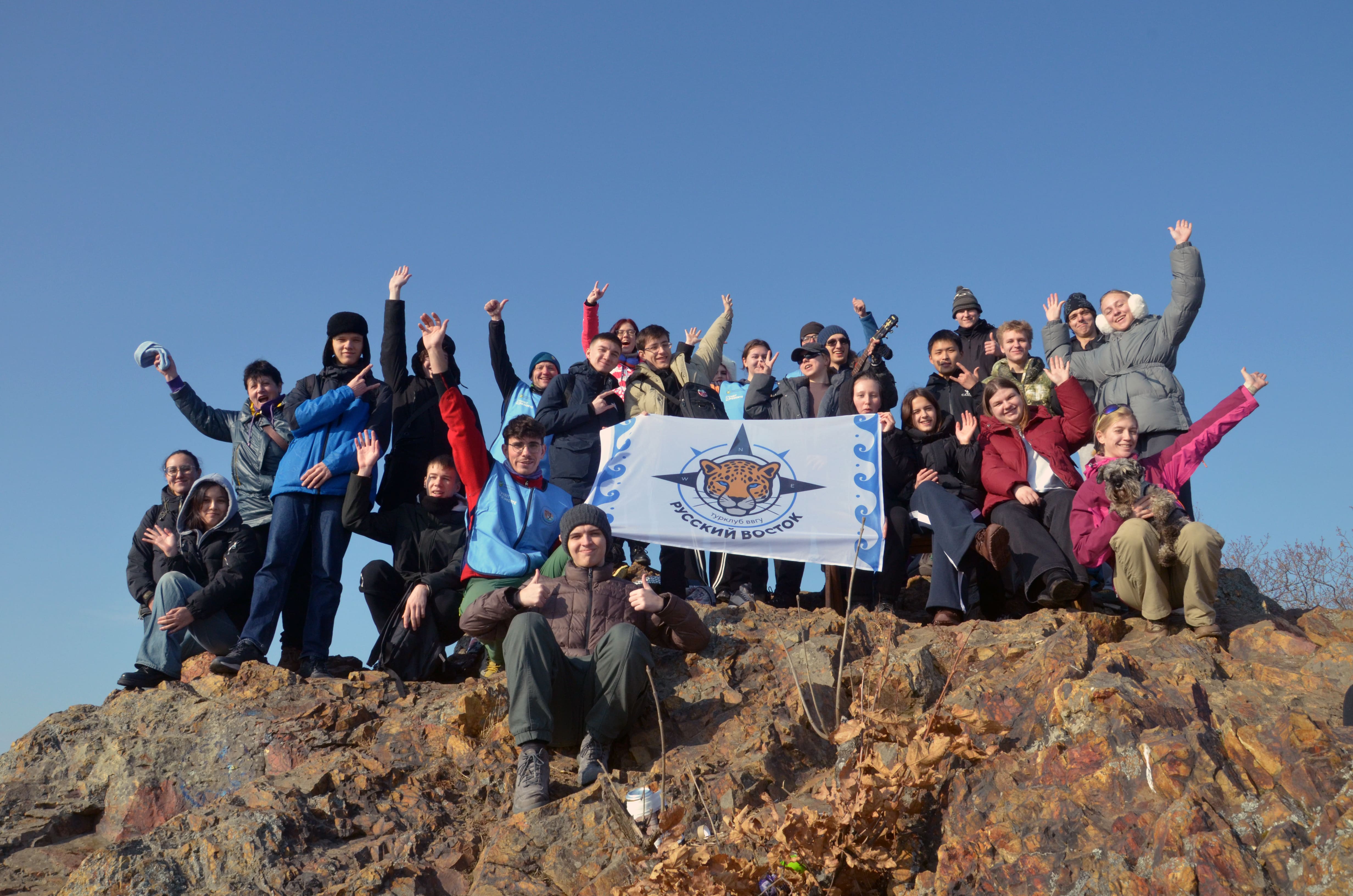 Студенческий туристический клуб ВВГУ совершил восхождение на «Розу Ветров»