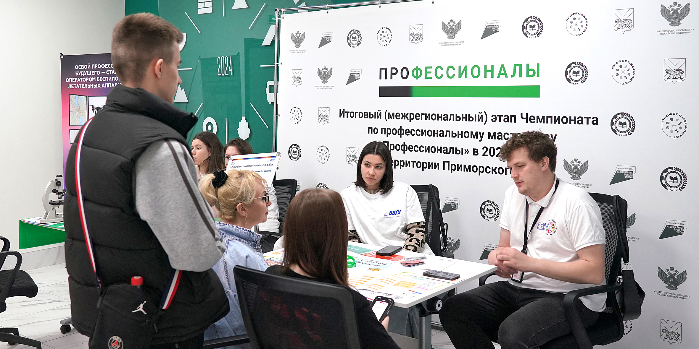 В ВВГУ прошёл единый день открытых дверей федерального проекта «Профессионалитет»