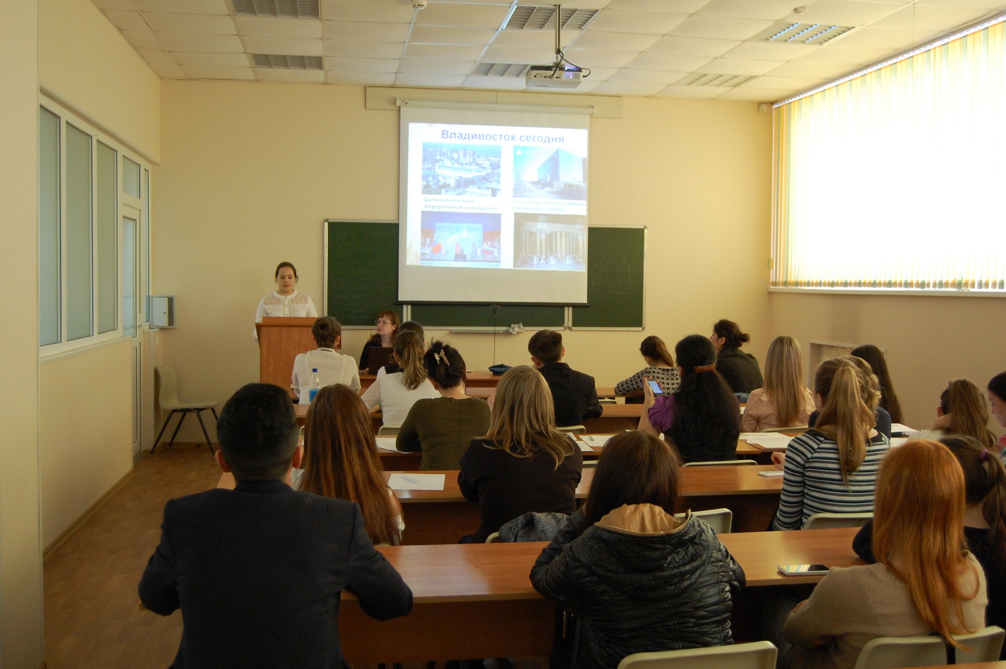 XVIII Международная научно-практическая конференция-конкурс научных докладов студентов, аспирантов и молодых исследователей