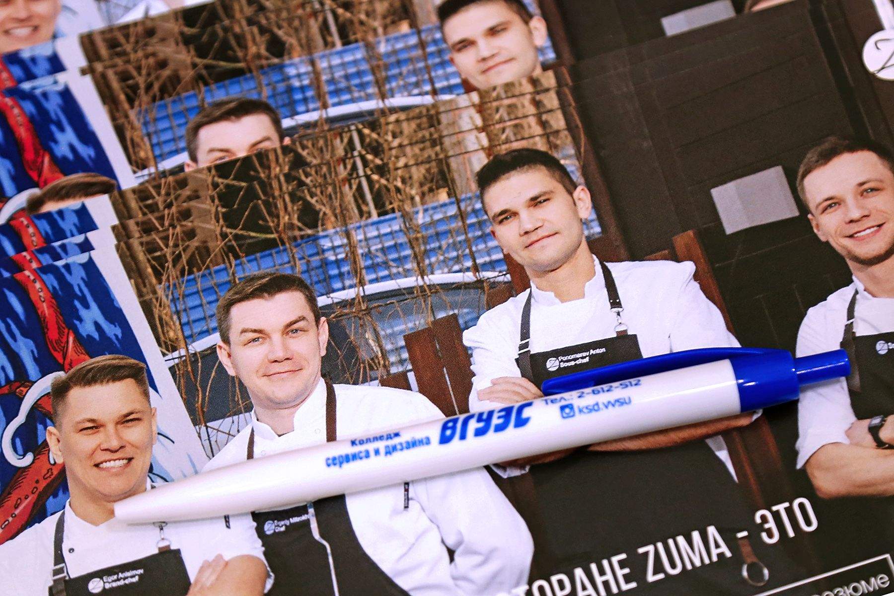 Стартовал уникальный образовательный проект ВГУЭС: более 100 приморцев начали обучение по программе «Кадры для бизнеса»