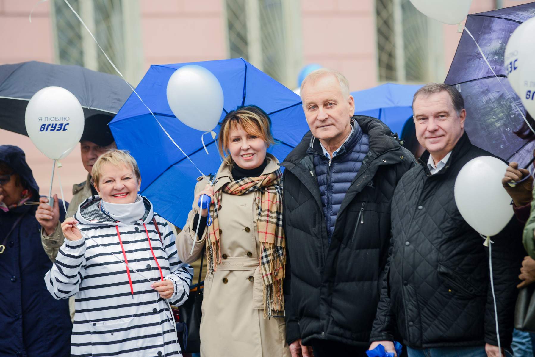 Праздник весны и солидарности