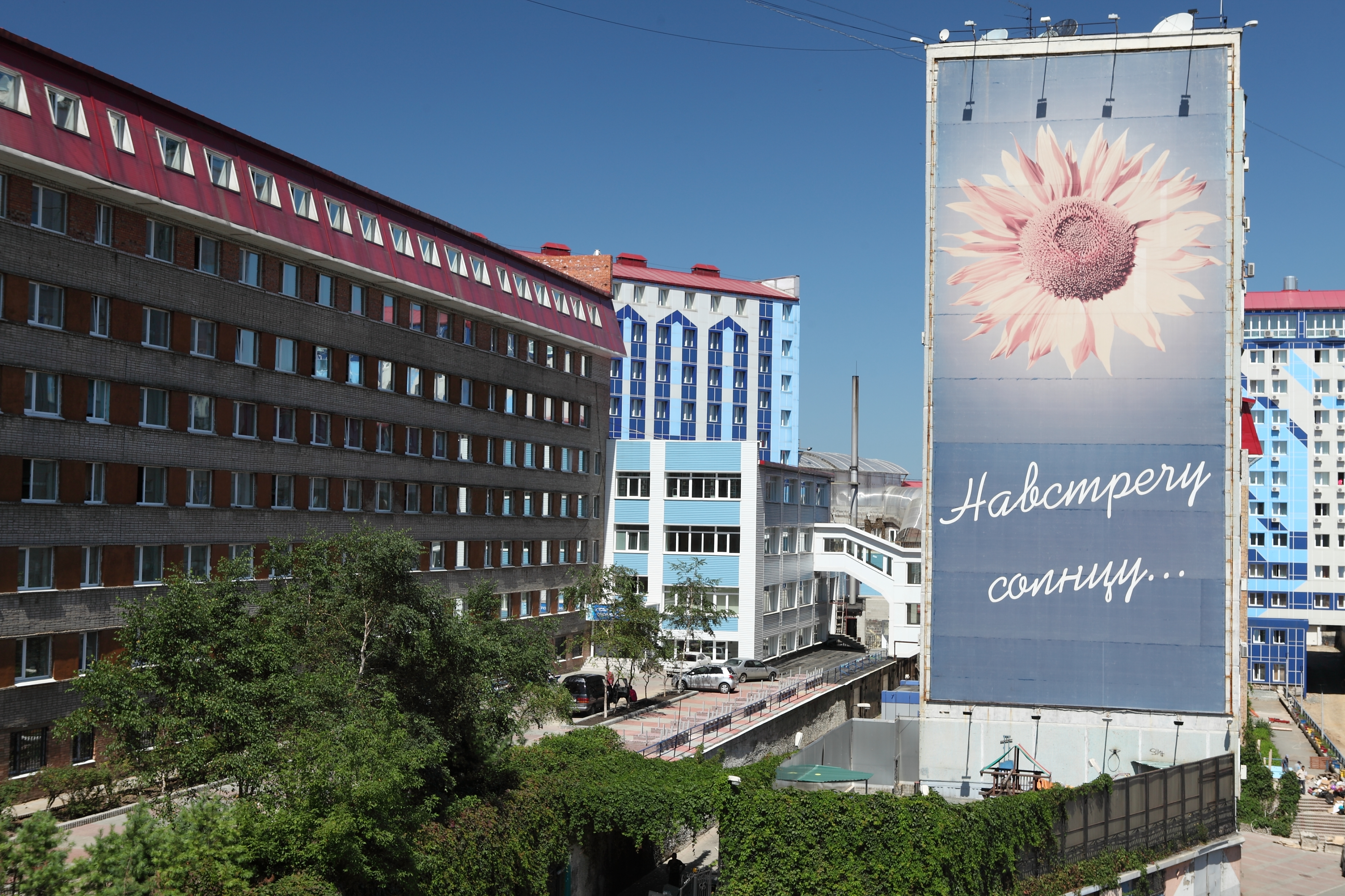 Вниманию поступающих