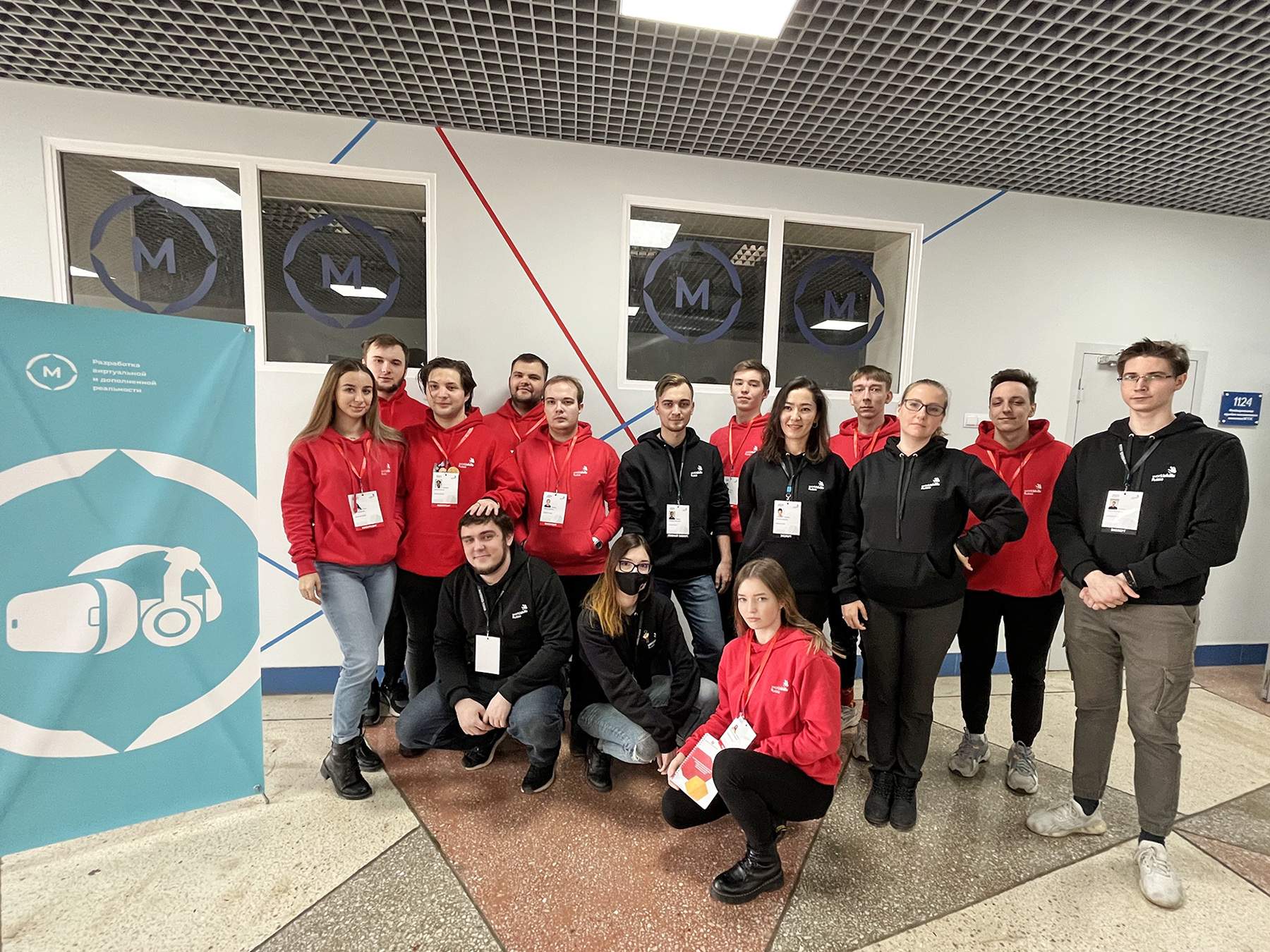 Во ВГУЭС прошли соревнования в области виртуальной и дополненной реальности