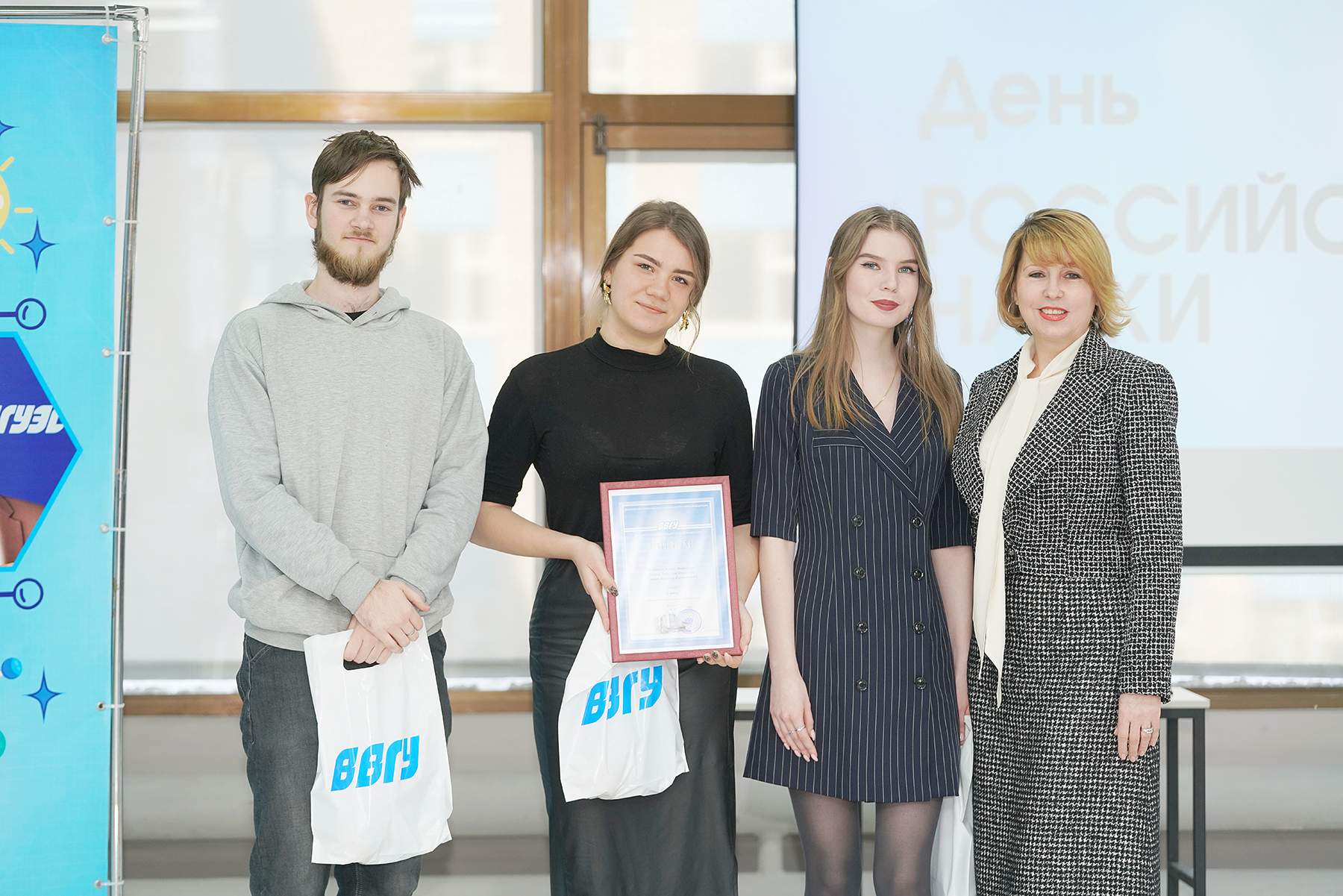 Ректор ВВГУ Татьяна Терентьева: Двери в науку в нашем университете открыты для молодежи