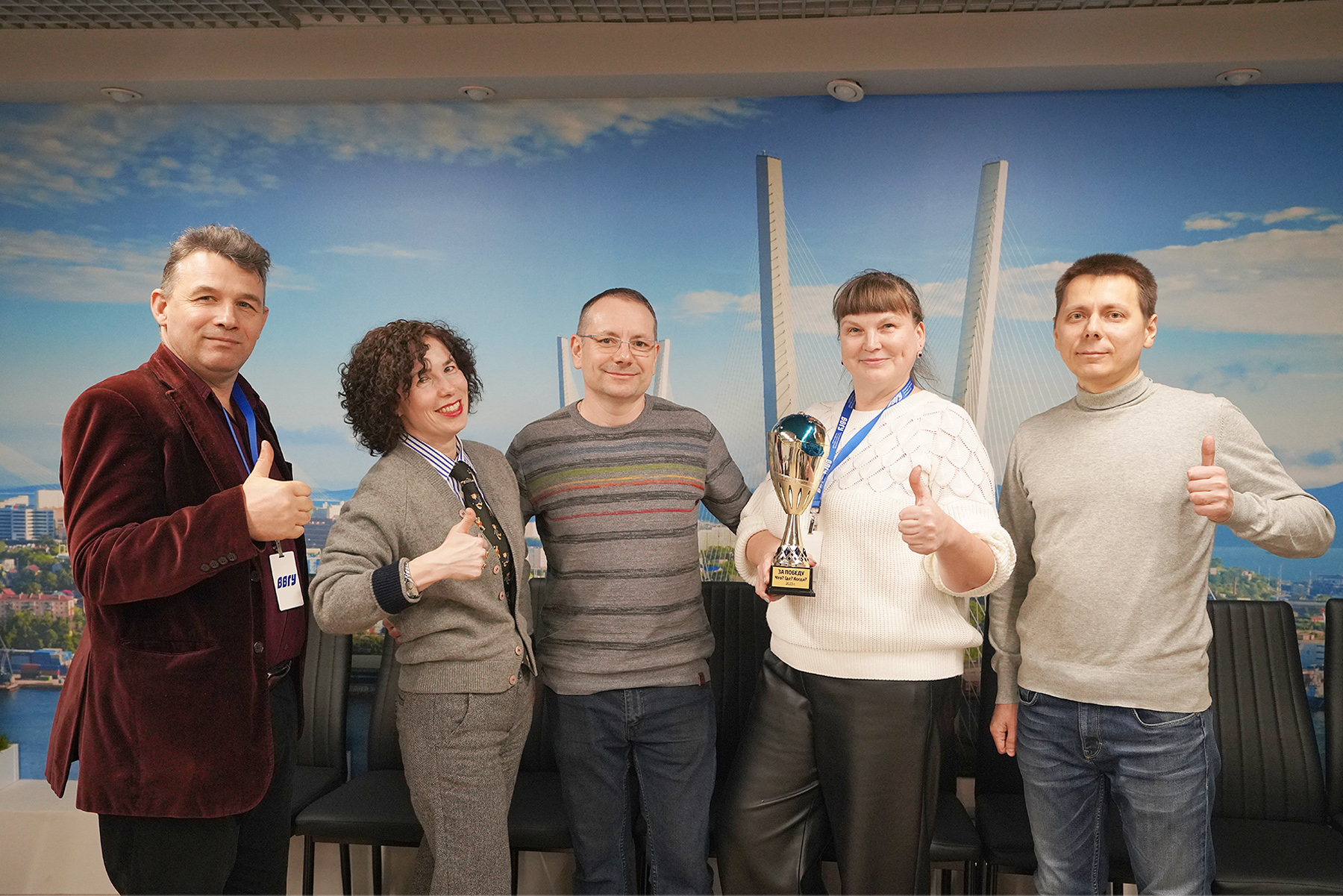 «Что, где и как?» В День российской науки в ВВГУ прошел научный калейдоскоп мероприятий