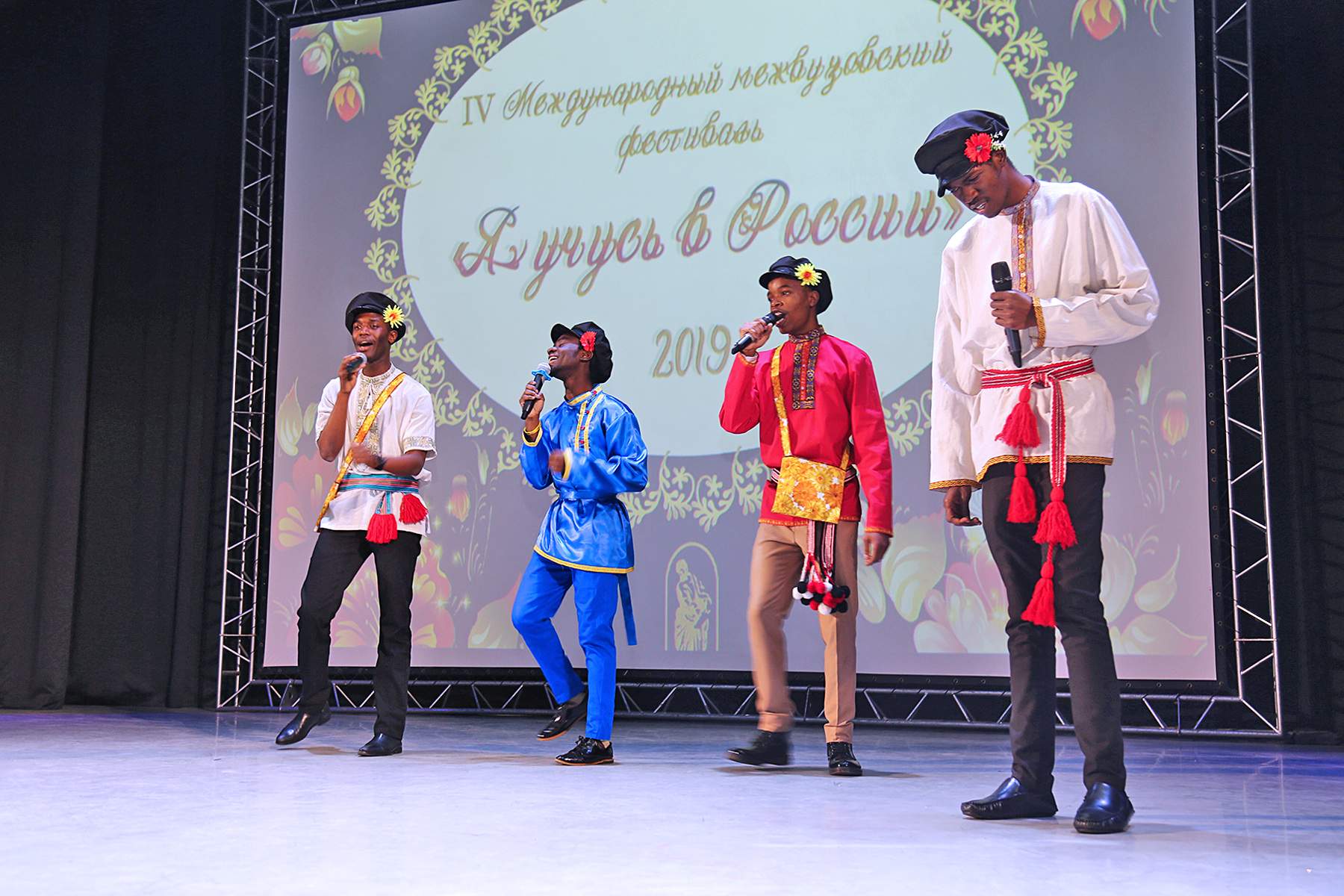 Студенты из 20 стран мира собрались во ВГУЭС на Международном фестивале «Я учусь в России!»