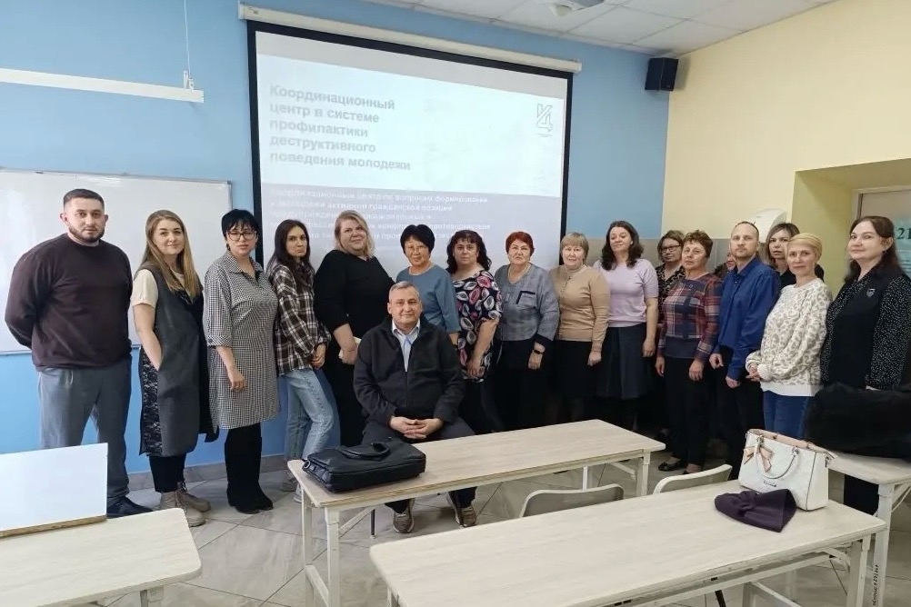 Студентам ВВГУ рассказали, как не стать жертвой телефонных мошенников и участником «серых схем»