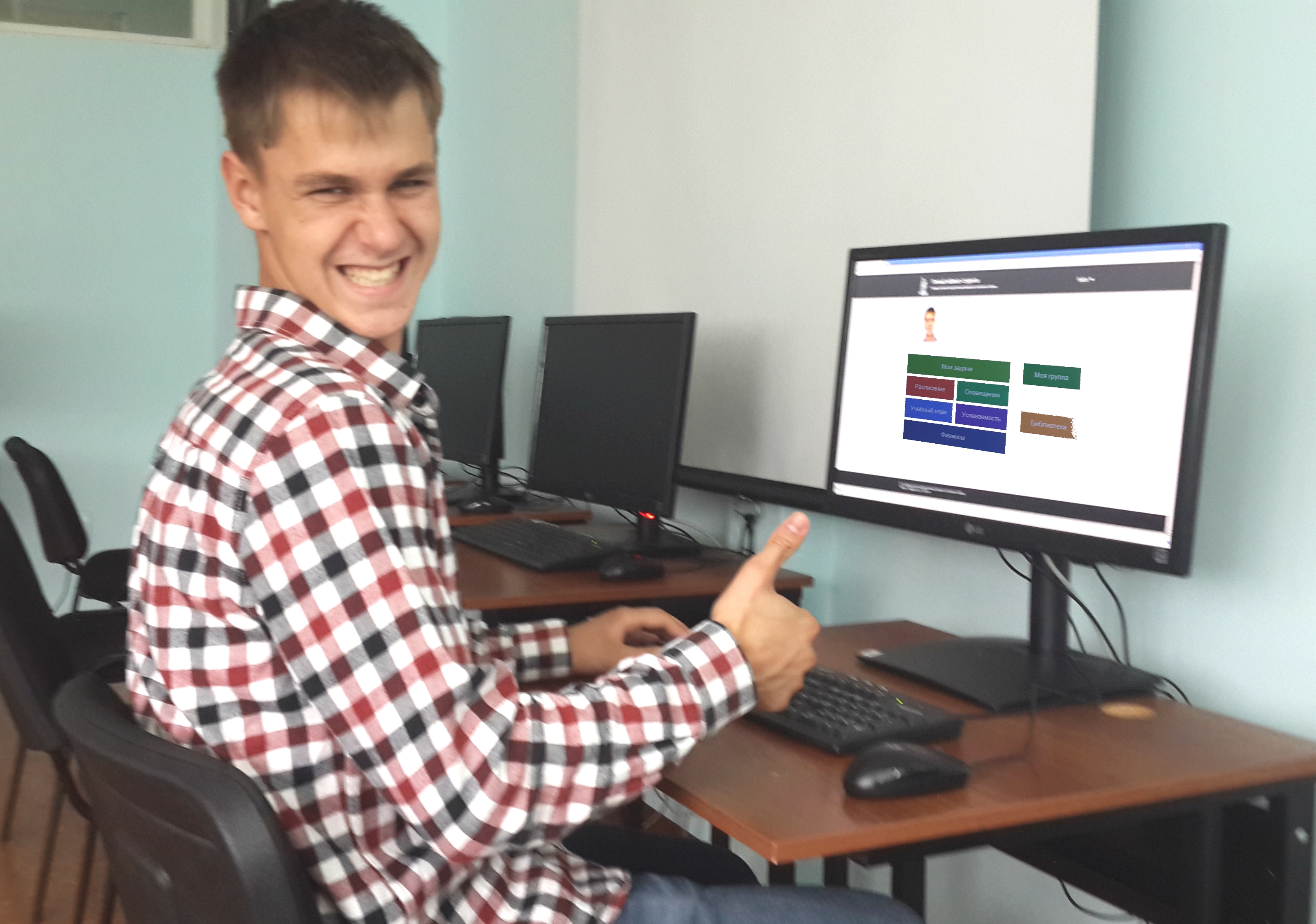 Открыт новый раздел сервиса Личный кабинет студента