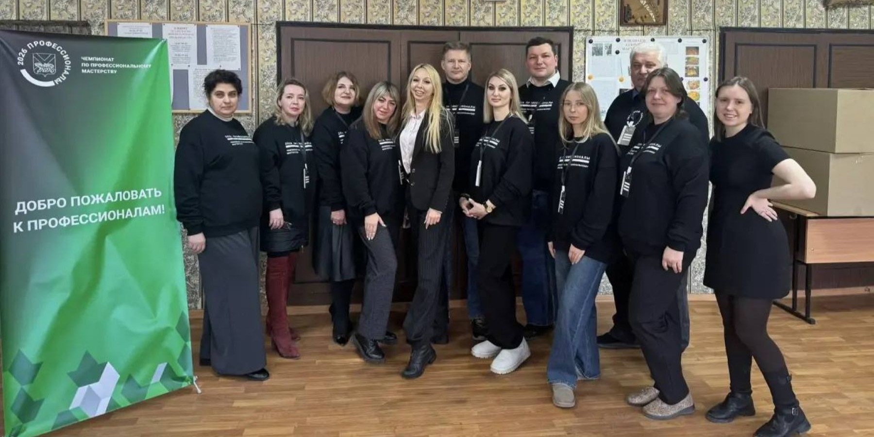 Академический колледж принял участие в региональном этапе Чемпионата по профессиональному мастерству по компетенции «Управление складированием»