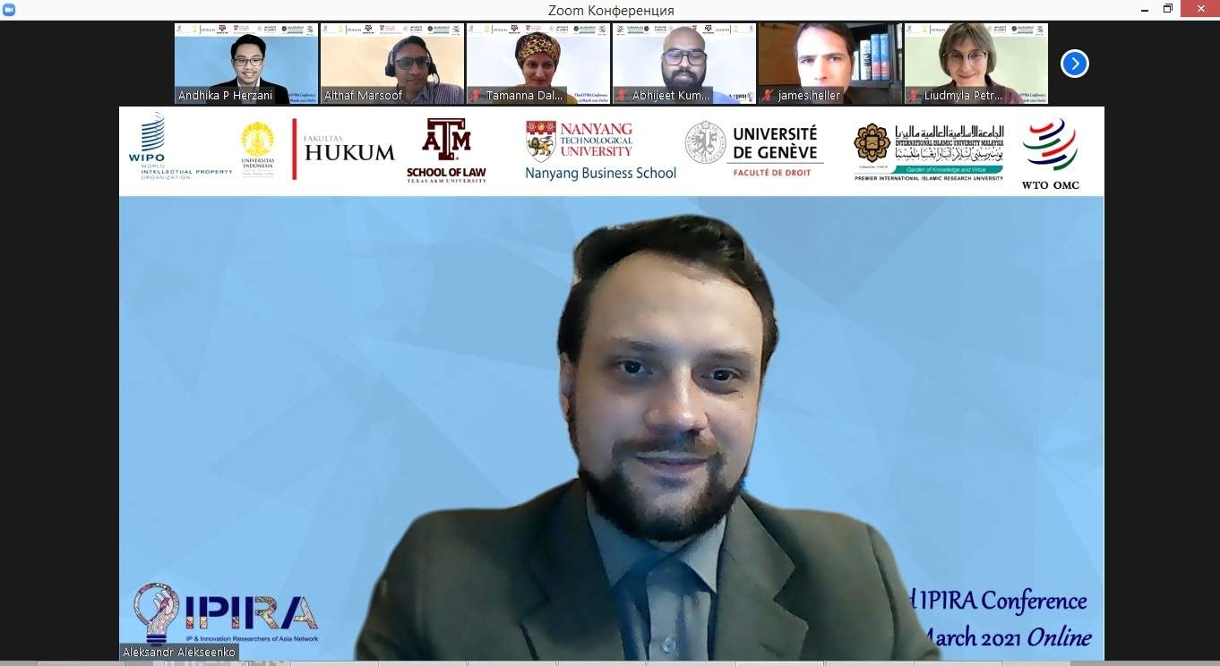 Доцент кафедры ГПД Института права ВГУЭС Александр Алексеенко принял участие в III ежегодной конференции исследователей интеллектуальной собственности и инноваций в Азии (IPIRA)