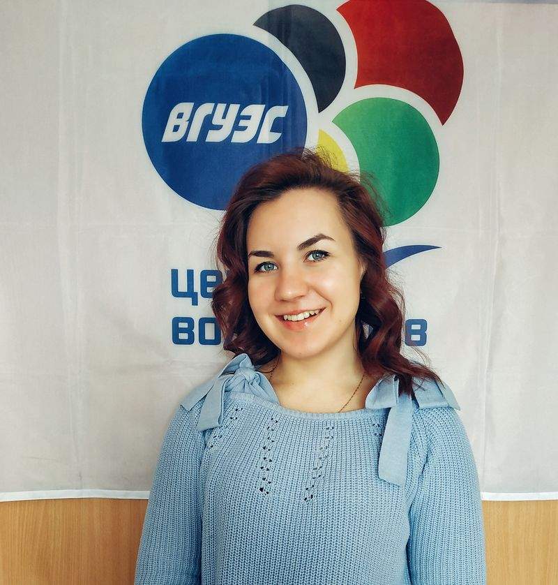 Лучшие студенты ВГУЭС: кафедра экономики и управления