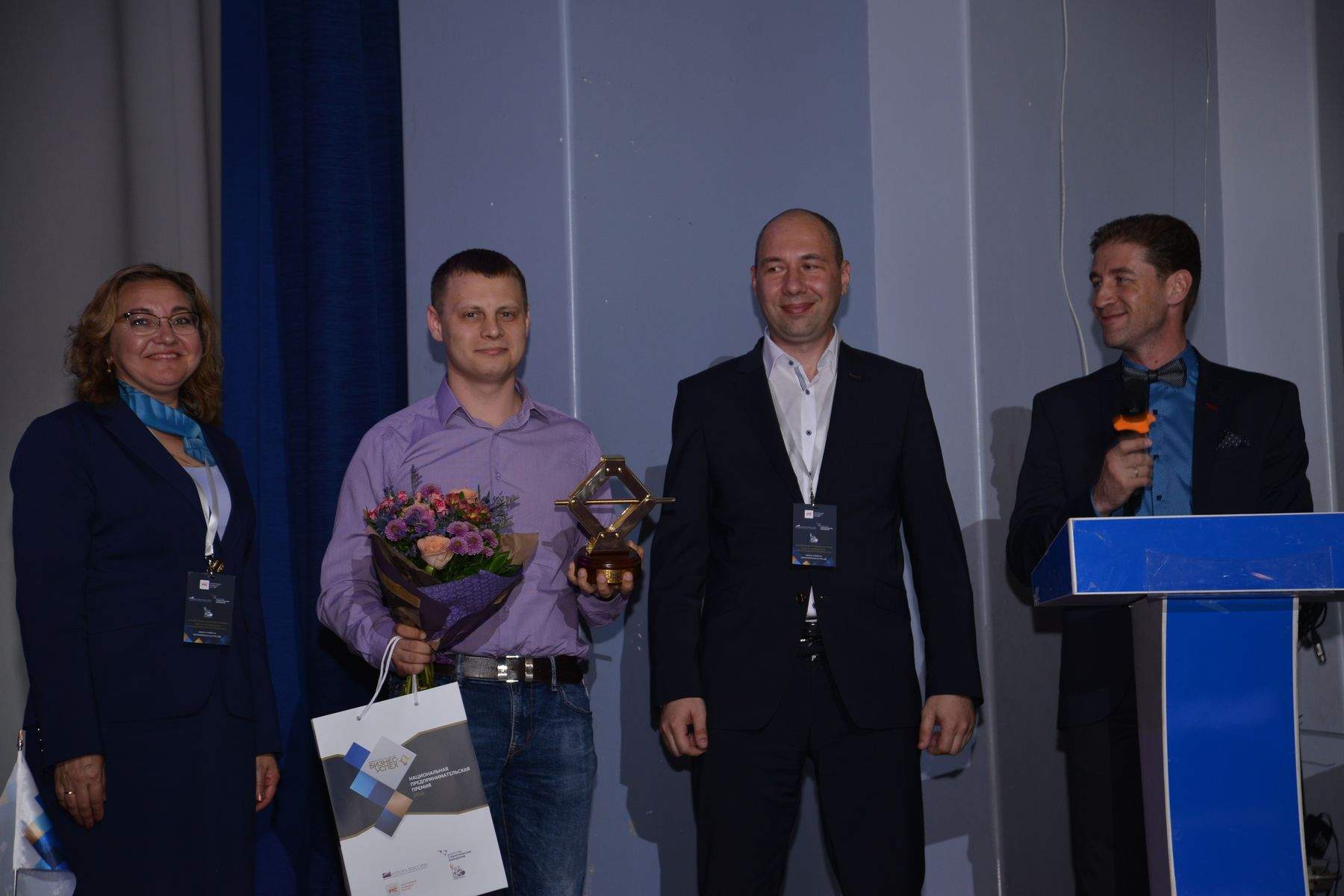 Выпускник ВГУЭС Александр Ганюшкин – один из победителей Национальной премии «Бизнес-Успех». Поздравляем!
