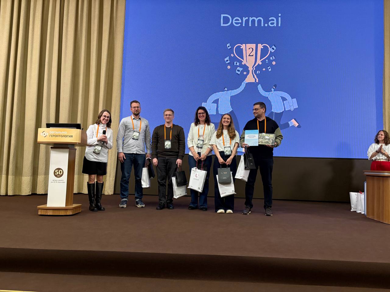 Студенты НОЦ «ИИ» стали призерами всероссийского хакатона по искусственному интеллекту в медицине
