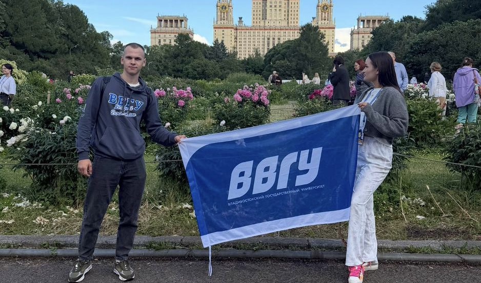 Семья Билецких из ВВГУ приняла участие во II Всероссийском фестивале студенческих семей
