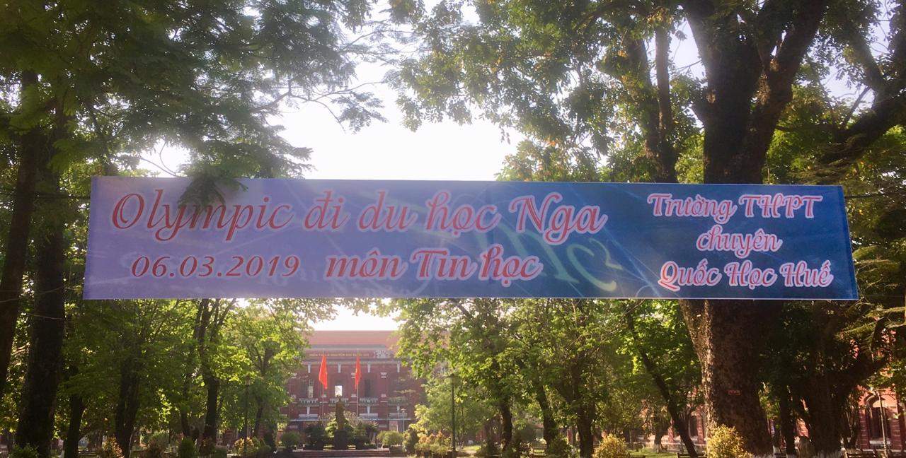 Олимпиада по Информатике в г. Хюэ