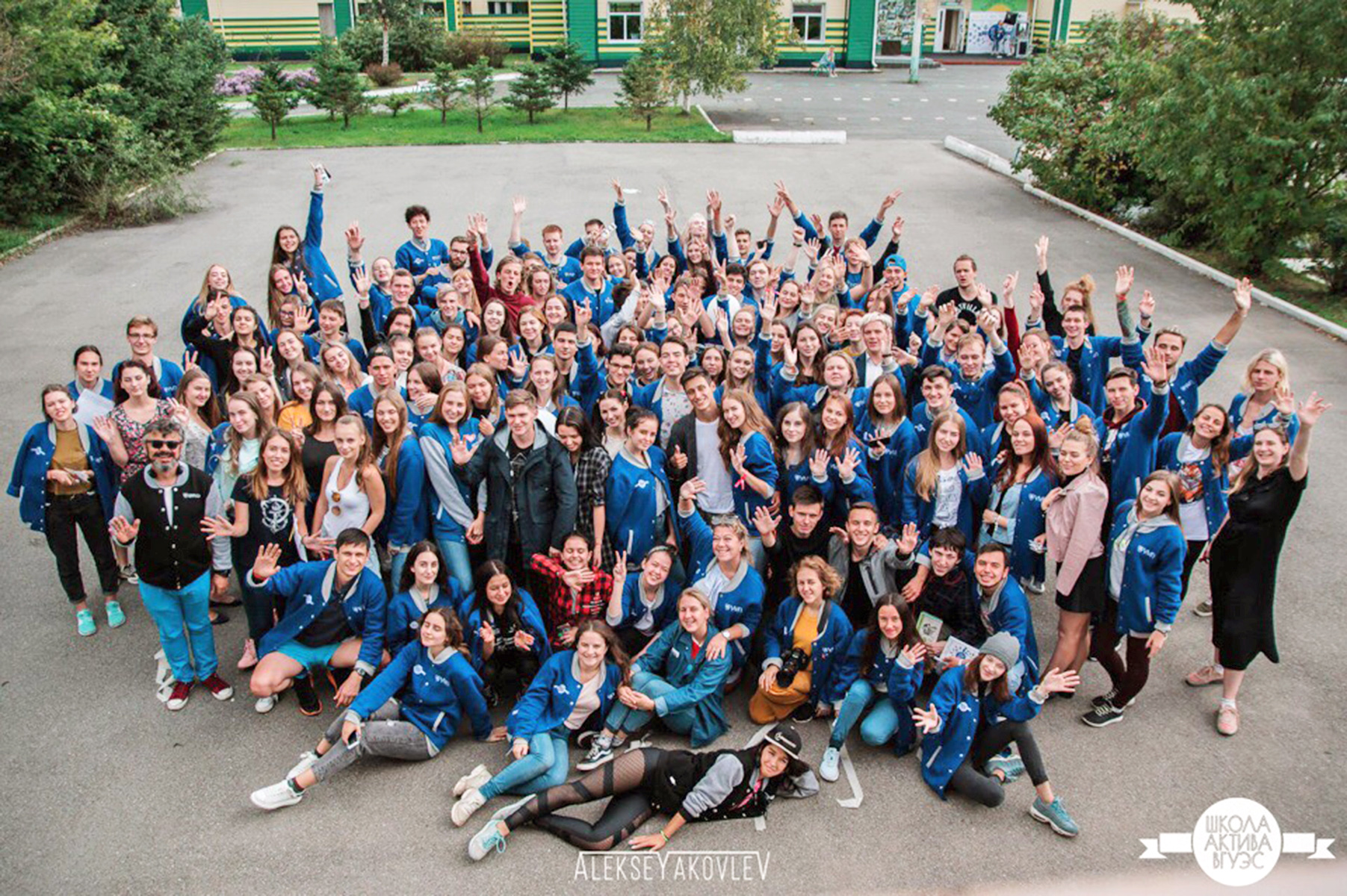 Внимание! Объявлен конкурс по финансированию проектов в сфере молодежной политики ВГУЭС