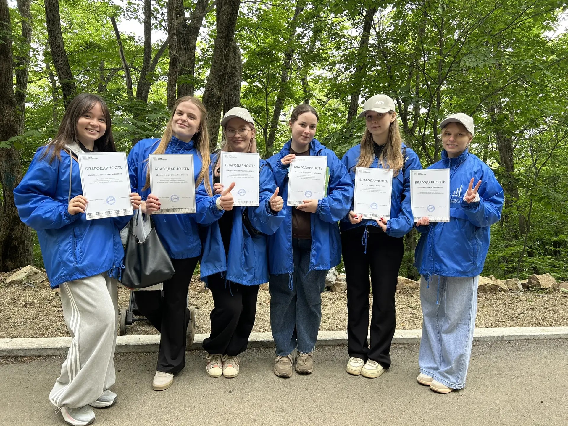 Студенты и преподаватели ВВГУ разработали смысловую концепцию парка «Снеговая падь»