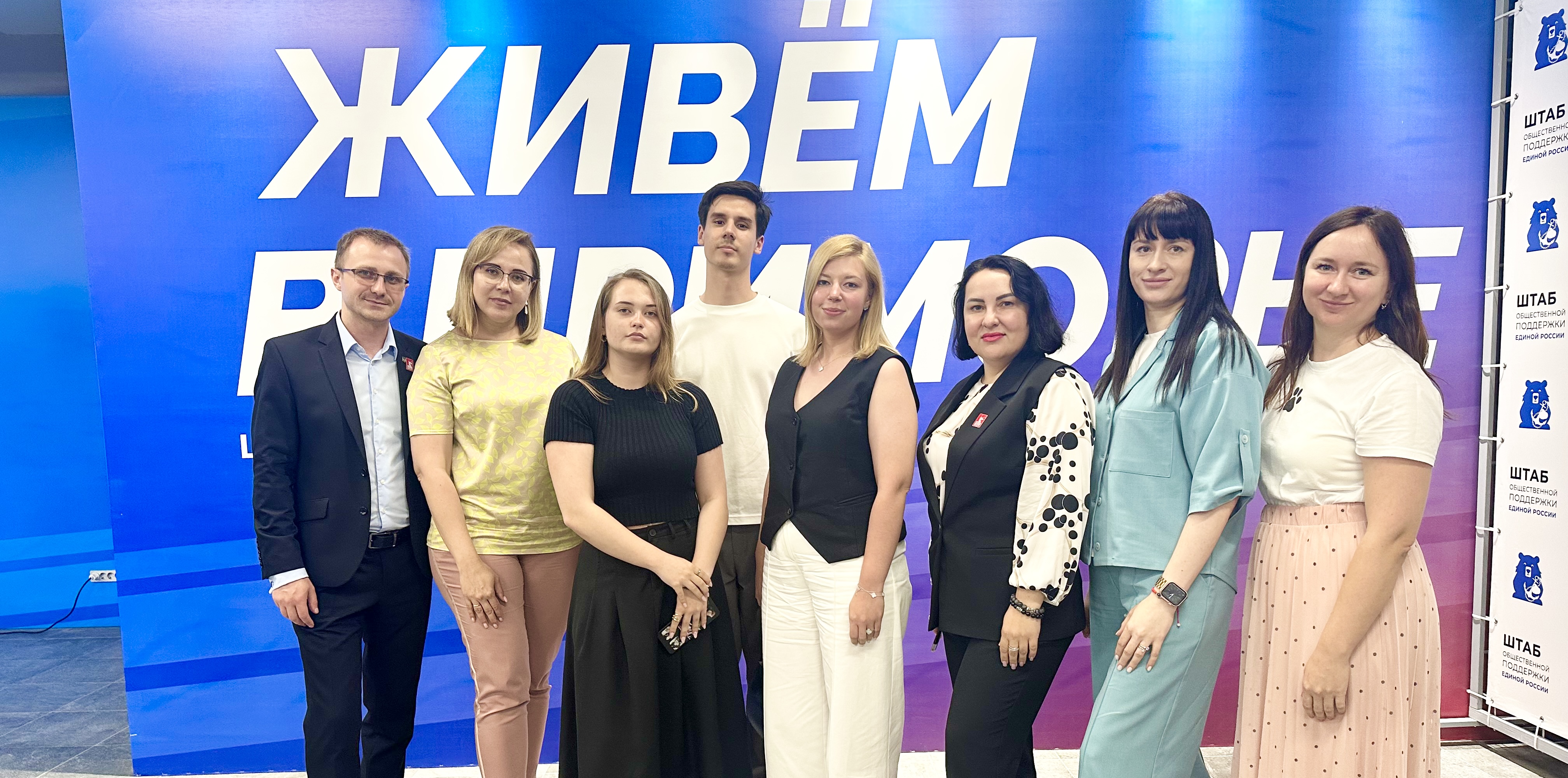 Сотрудники ВВГУ встретились с участниками гуманитарных миссий