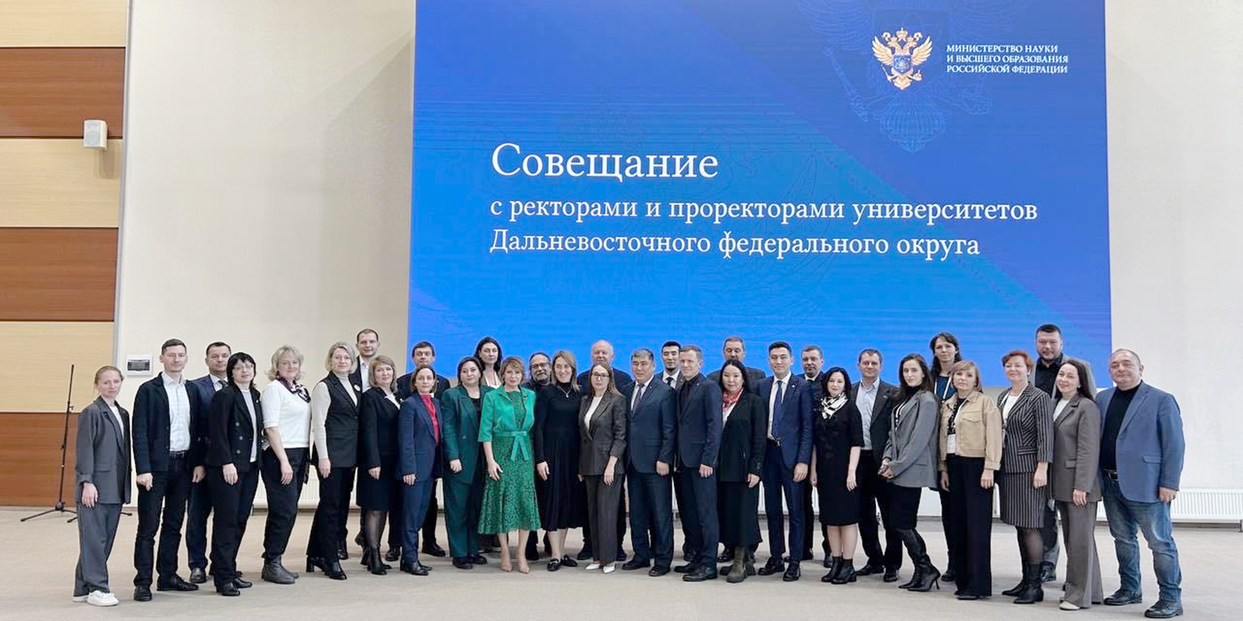 Патриотические инициативы: вузы Дальнего Востока договорились о совместной системной работе со студентами 