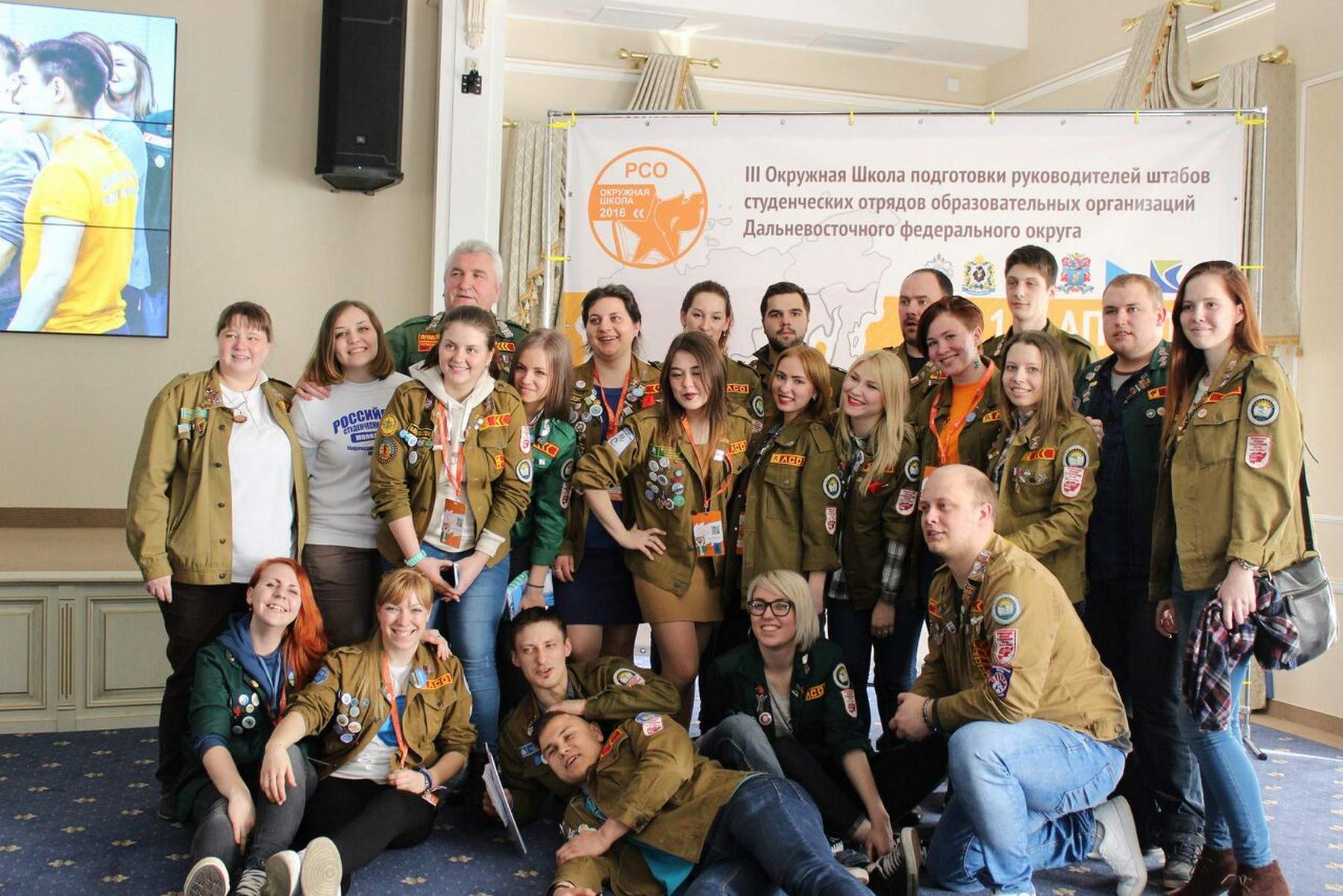 Студотрядовцы ВГУЭС: проводим лето с пользой!