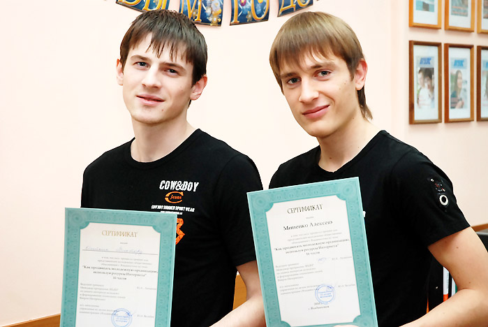 Студенты ВГУЭС знают, как продвигать Молодежный центр в сети Интернет