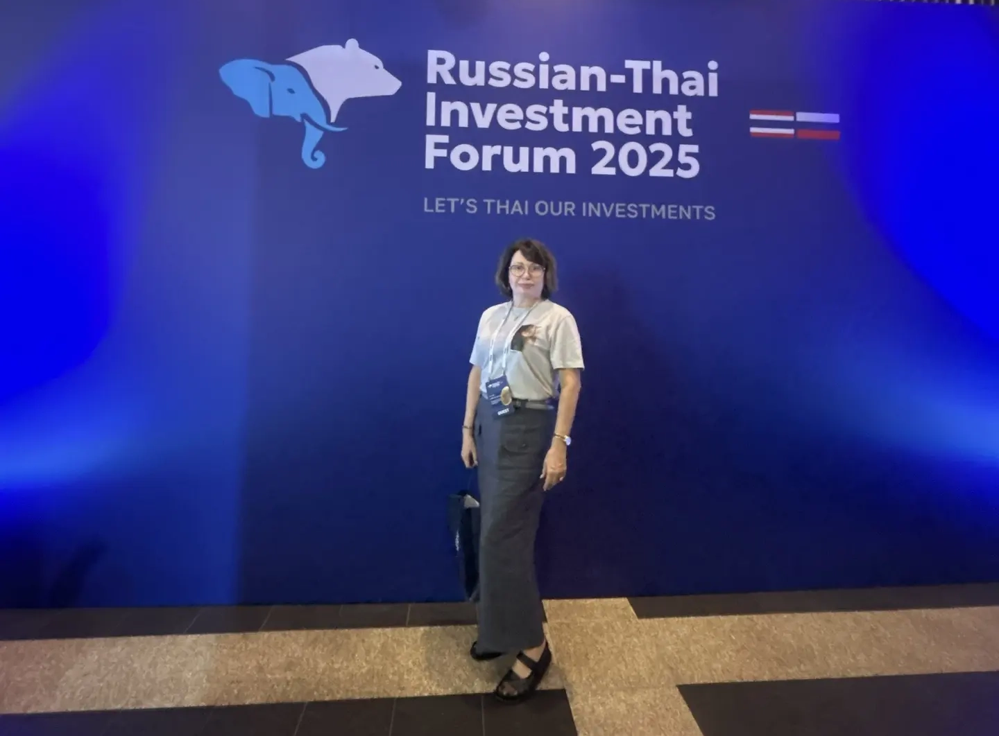 ВВГУ представил возможности ФП «Профессионалитет» на первом Российско-таиландском форуме 