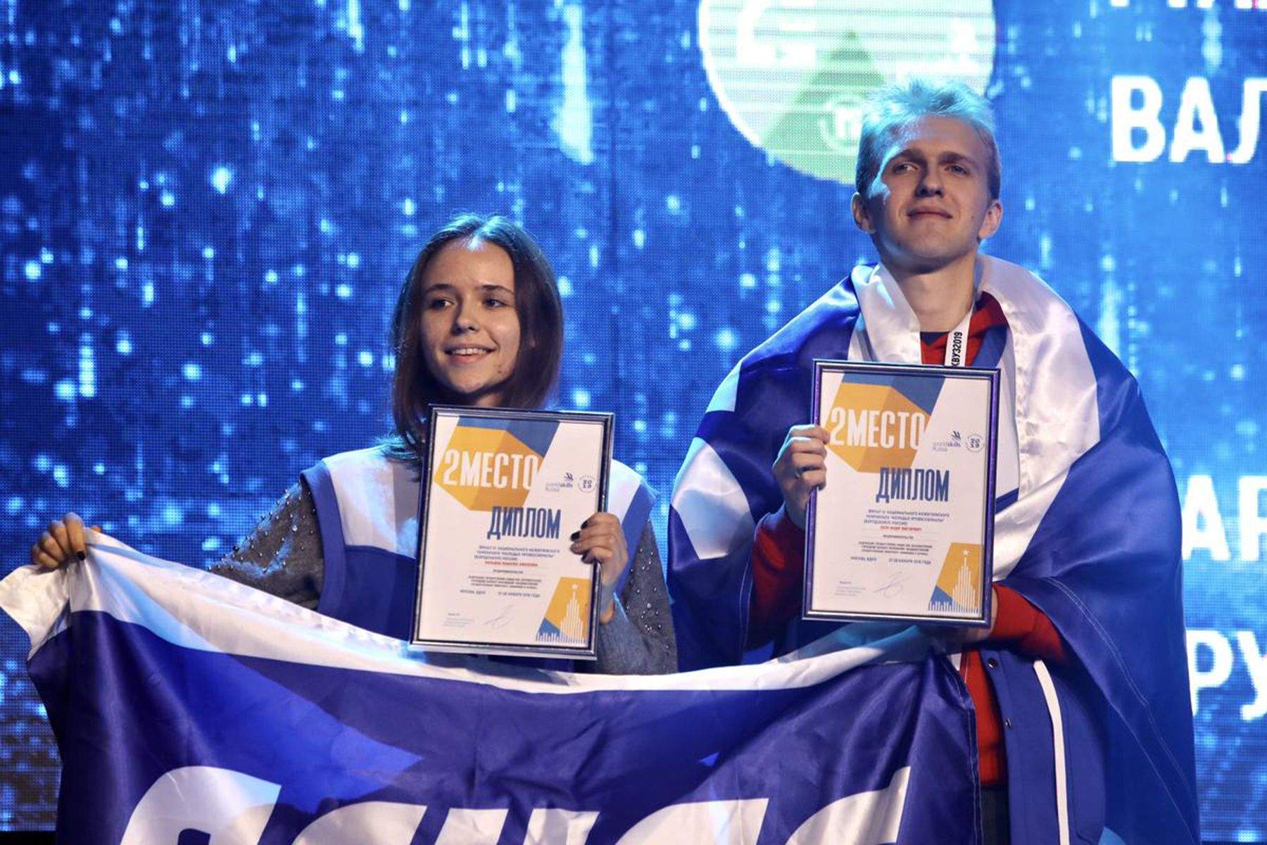 Студенты стали серебряными призерами III Национального межвузовского чемпионата «Молодые профессионалы»