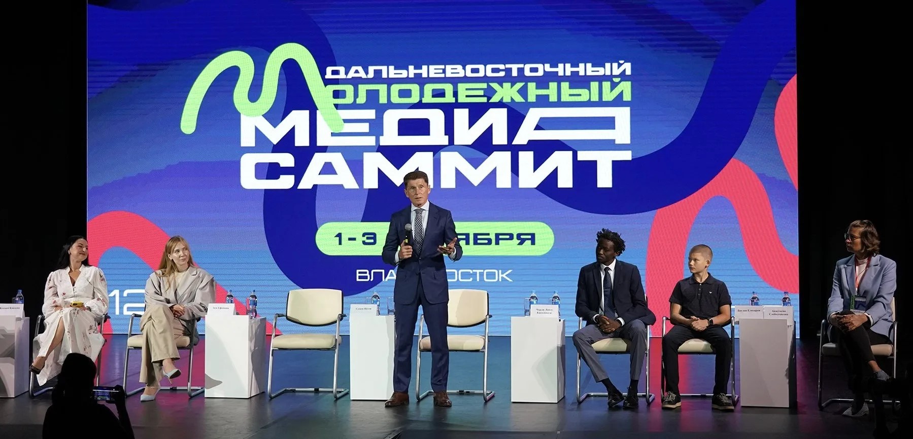 ВВГУ примет III Дальневосточный молодёжный МедиаСаммит