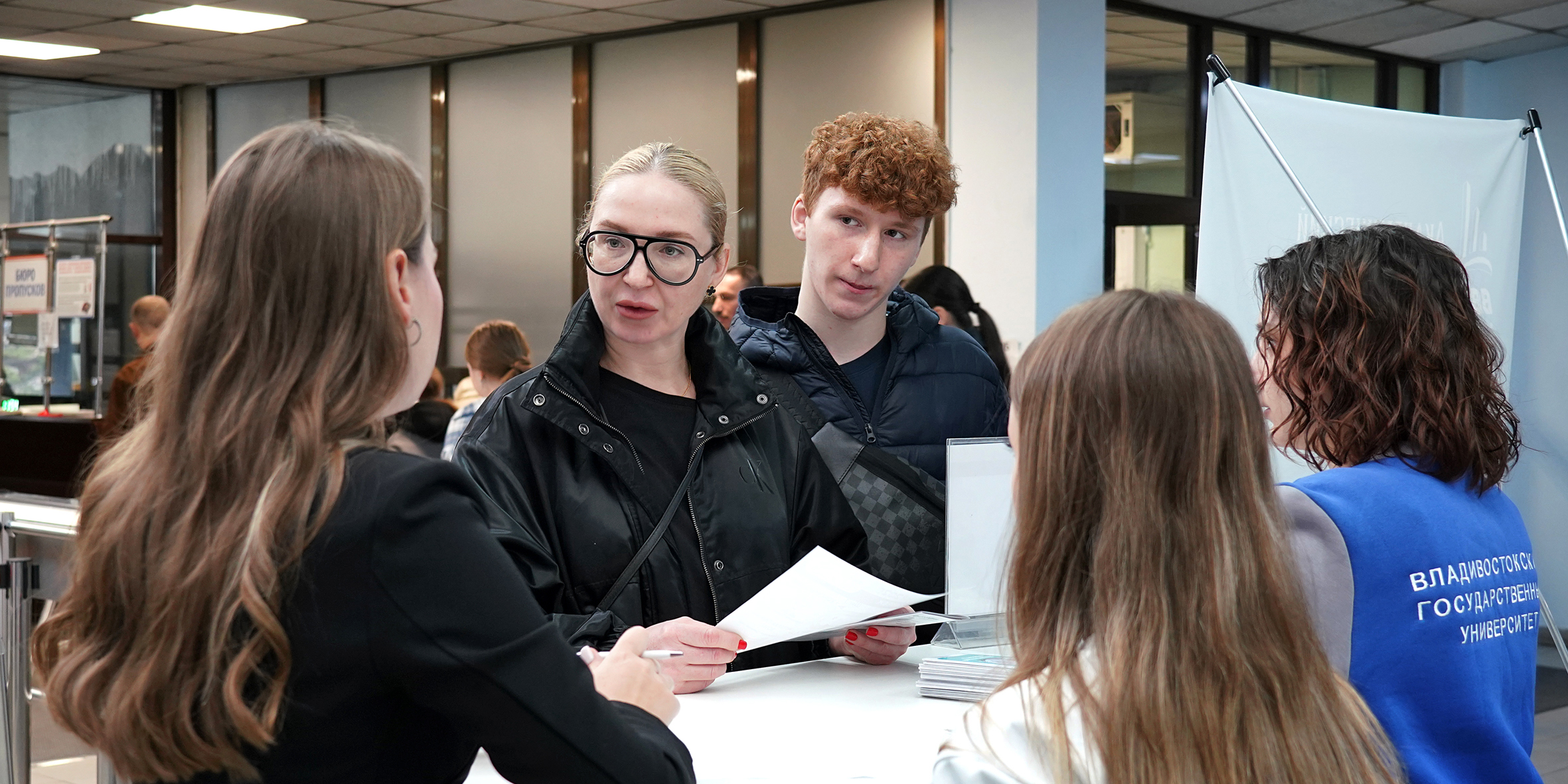 Академический колледж ВВГУ открыл свои двери школьникам Приморья