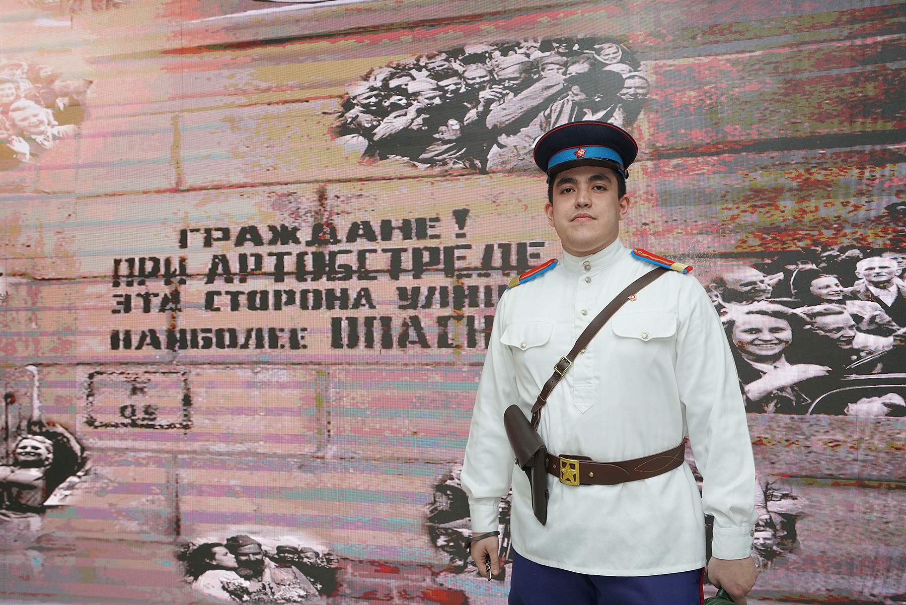 «Улица Победы» появилась в ВВГУ