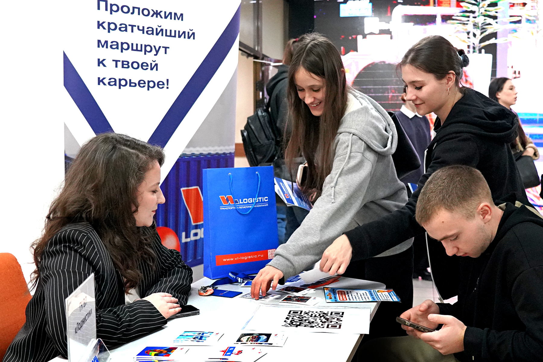 Вторая интеграционная карьерная неделя прошла в ВВГУ: больше возможностей, диалогов и практики